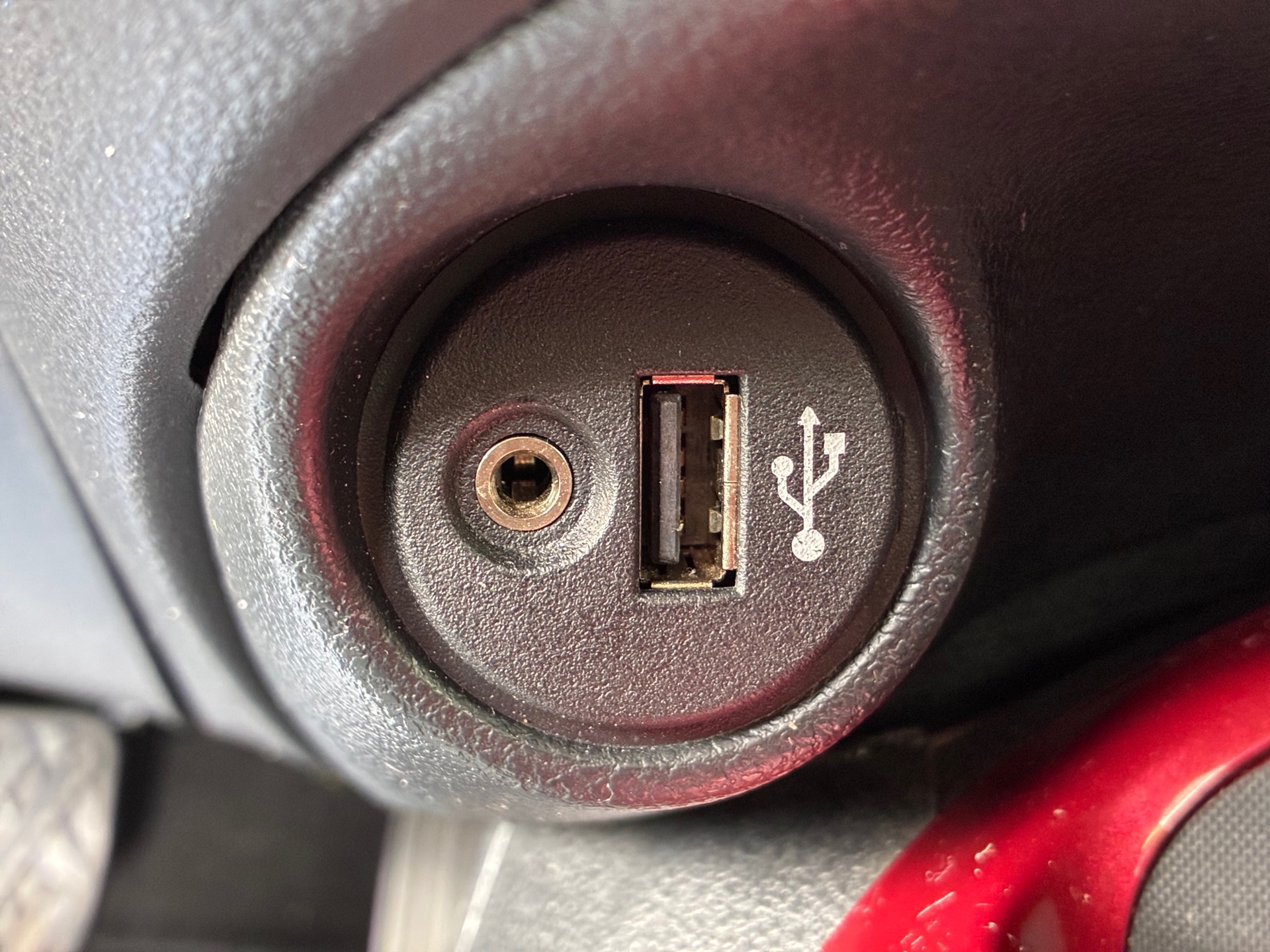 Foto van Nissan Nissan Juke