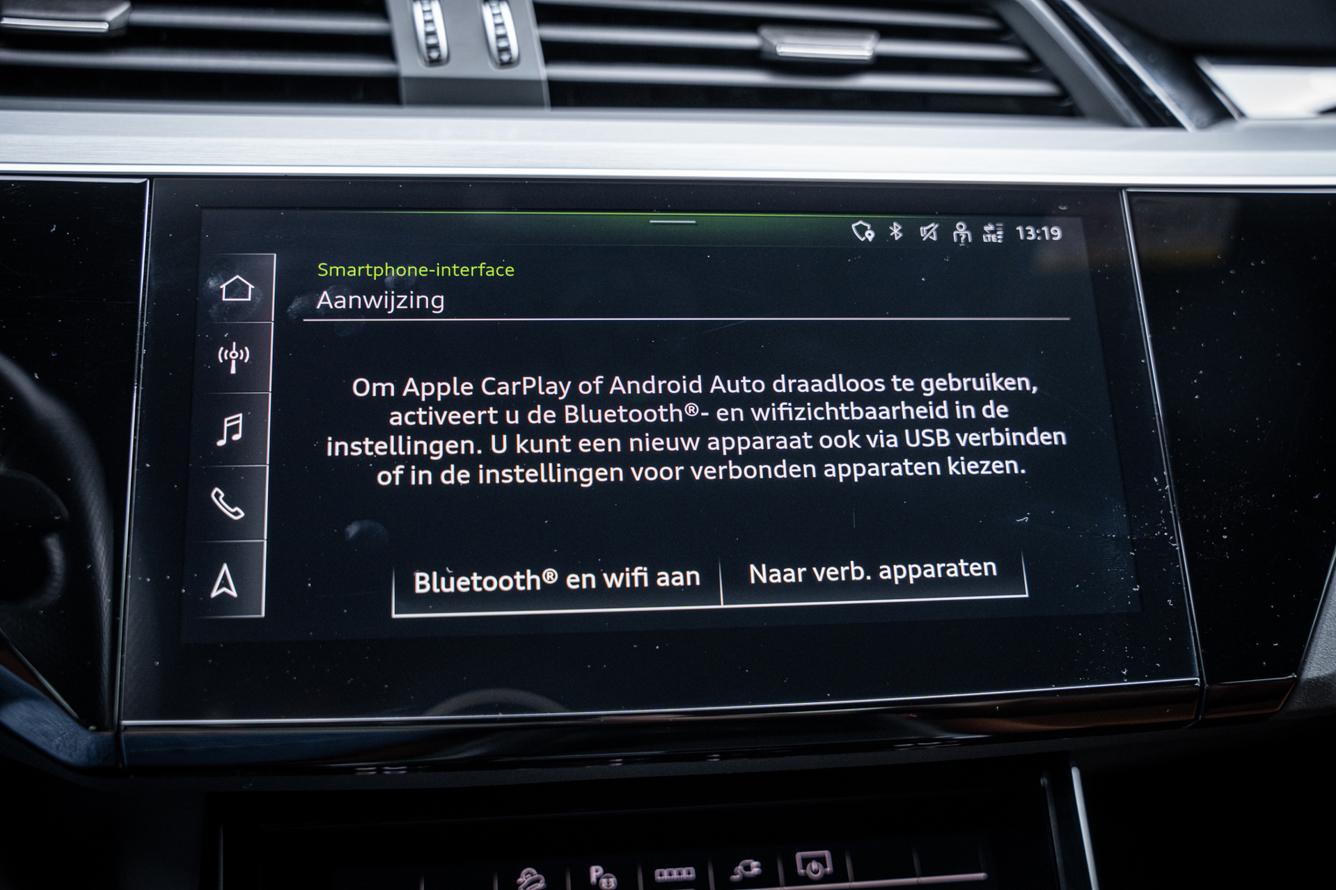 Foto van Audi Q8 Sportback 55 E-tron
