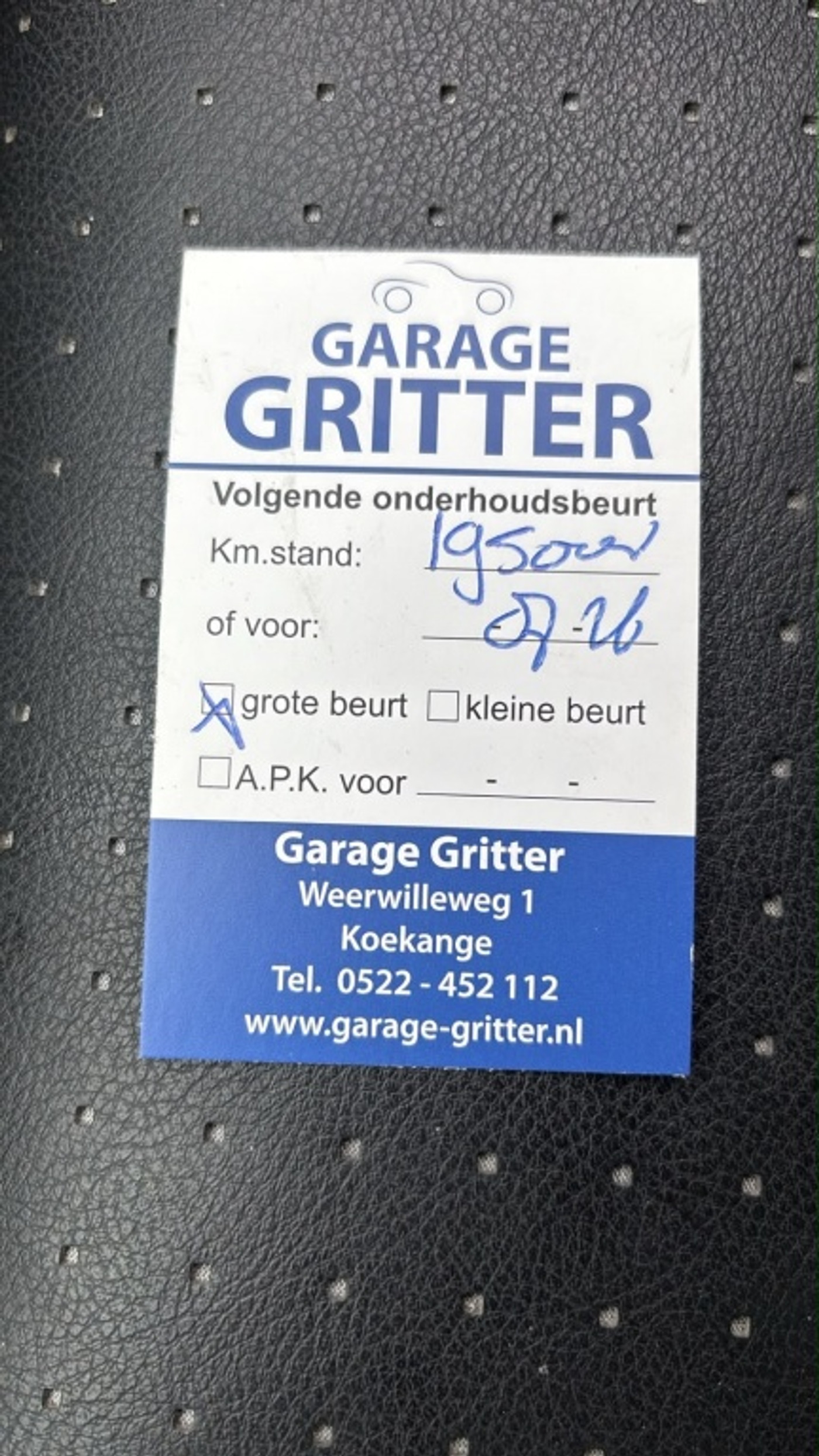 Foto van Citroen Ds4