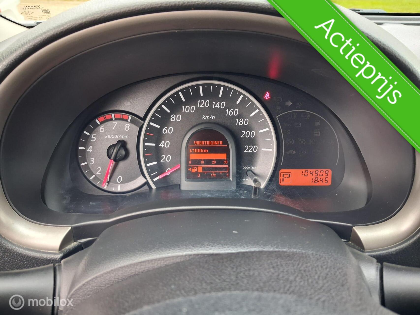 Foto van Nissan Micra
