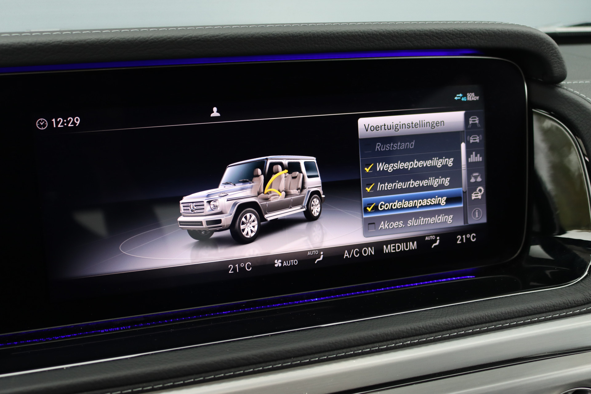 Foto van Mercedes-Benz G 500