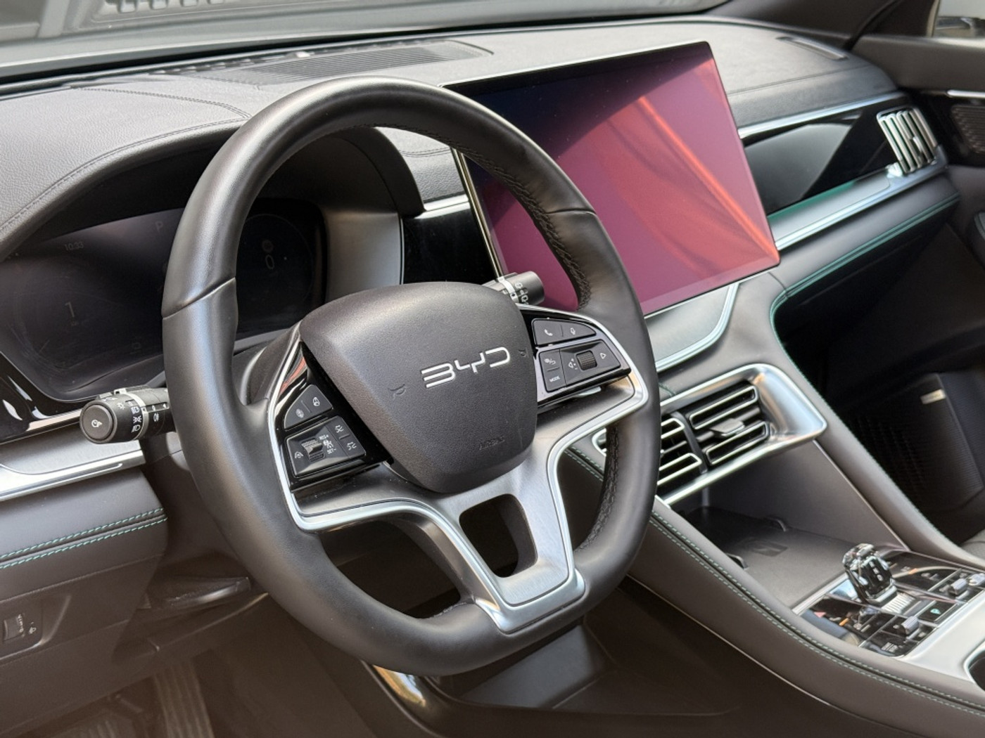 Foto van BYD BYD Seal U Dm-i