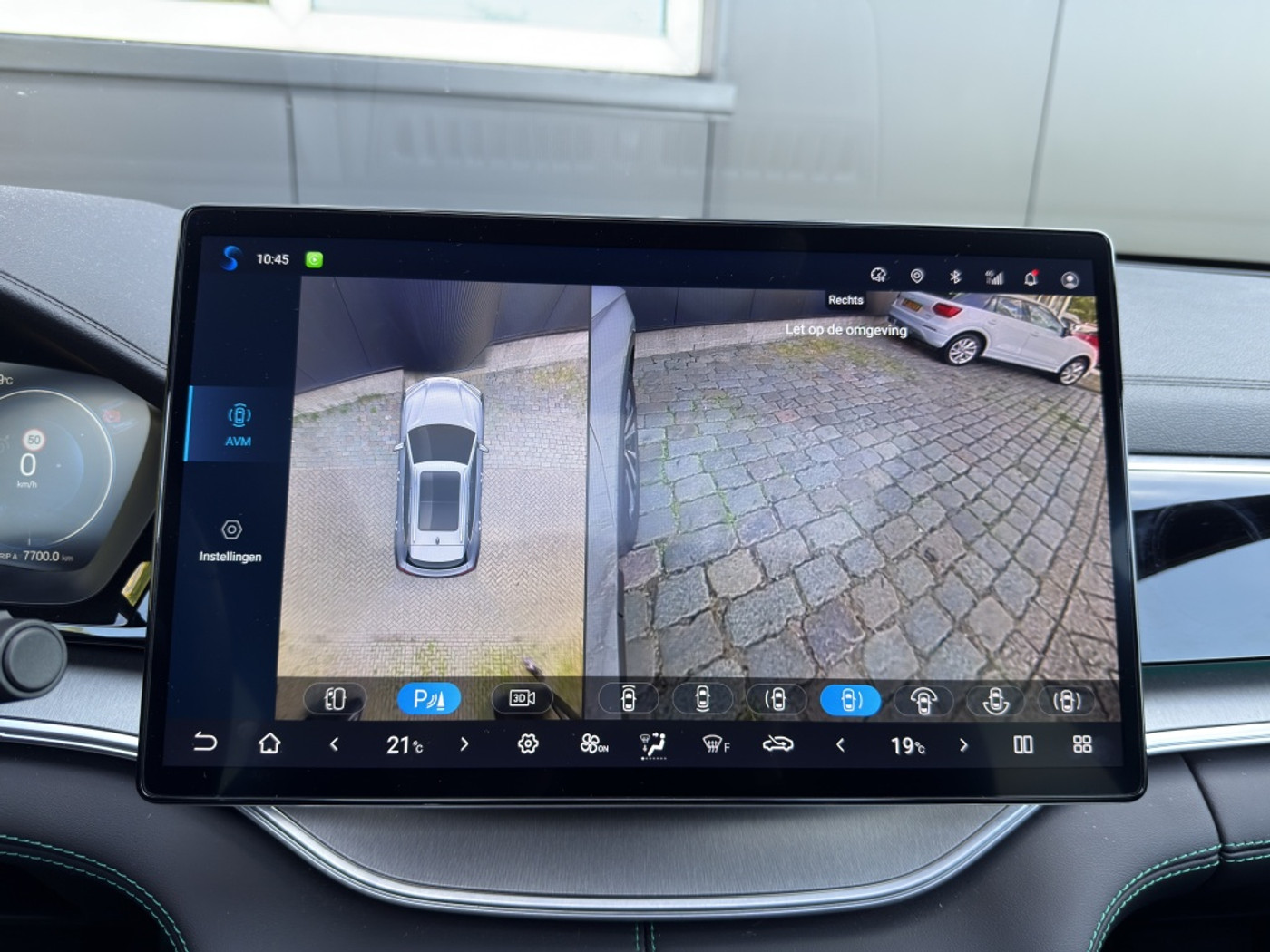 Foto van BYD BYD Seal U Dm-i