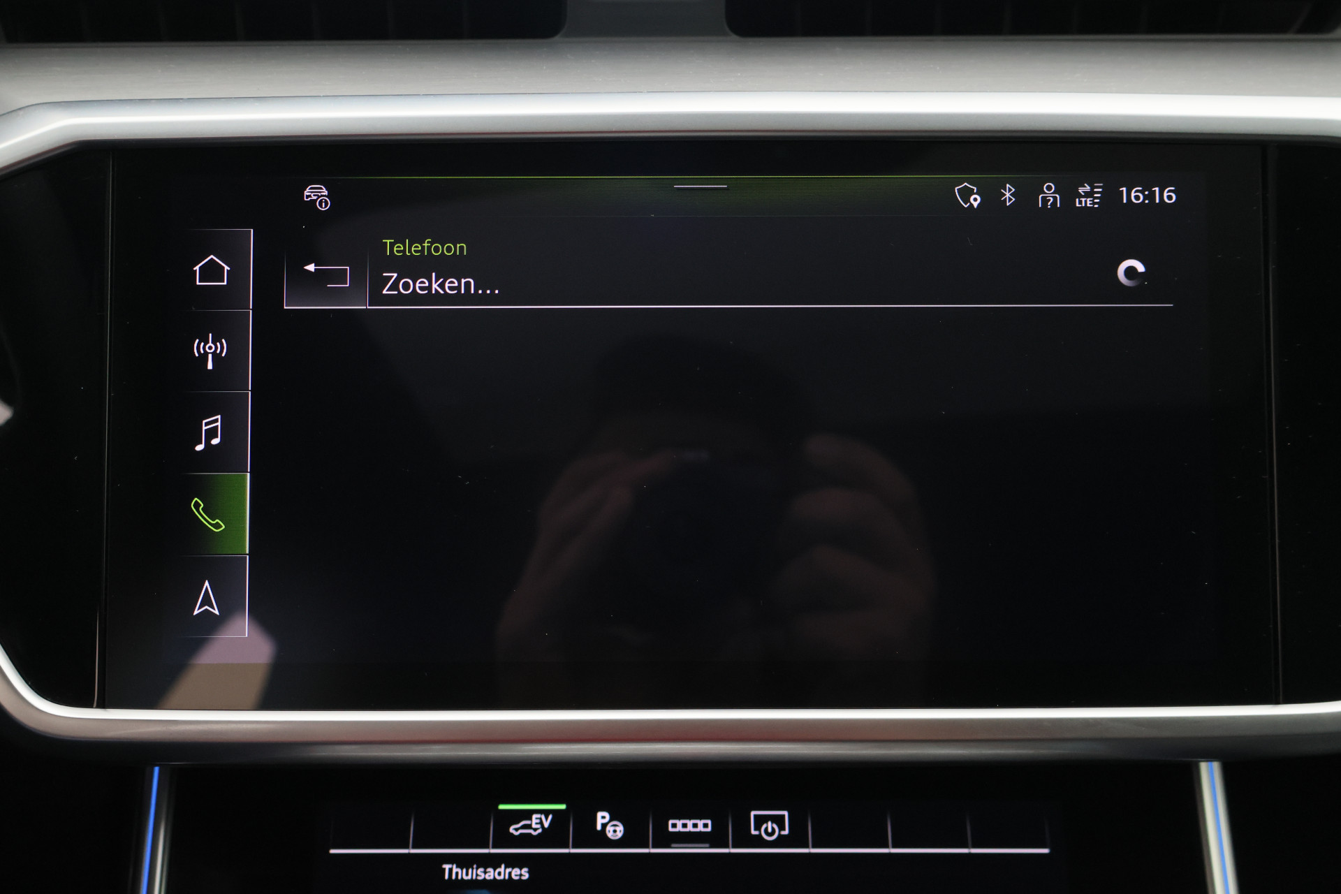 Foto van Audi A6 Avant 50 TFSI E