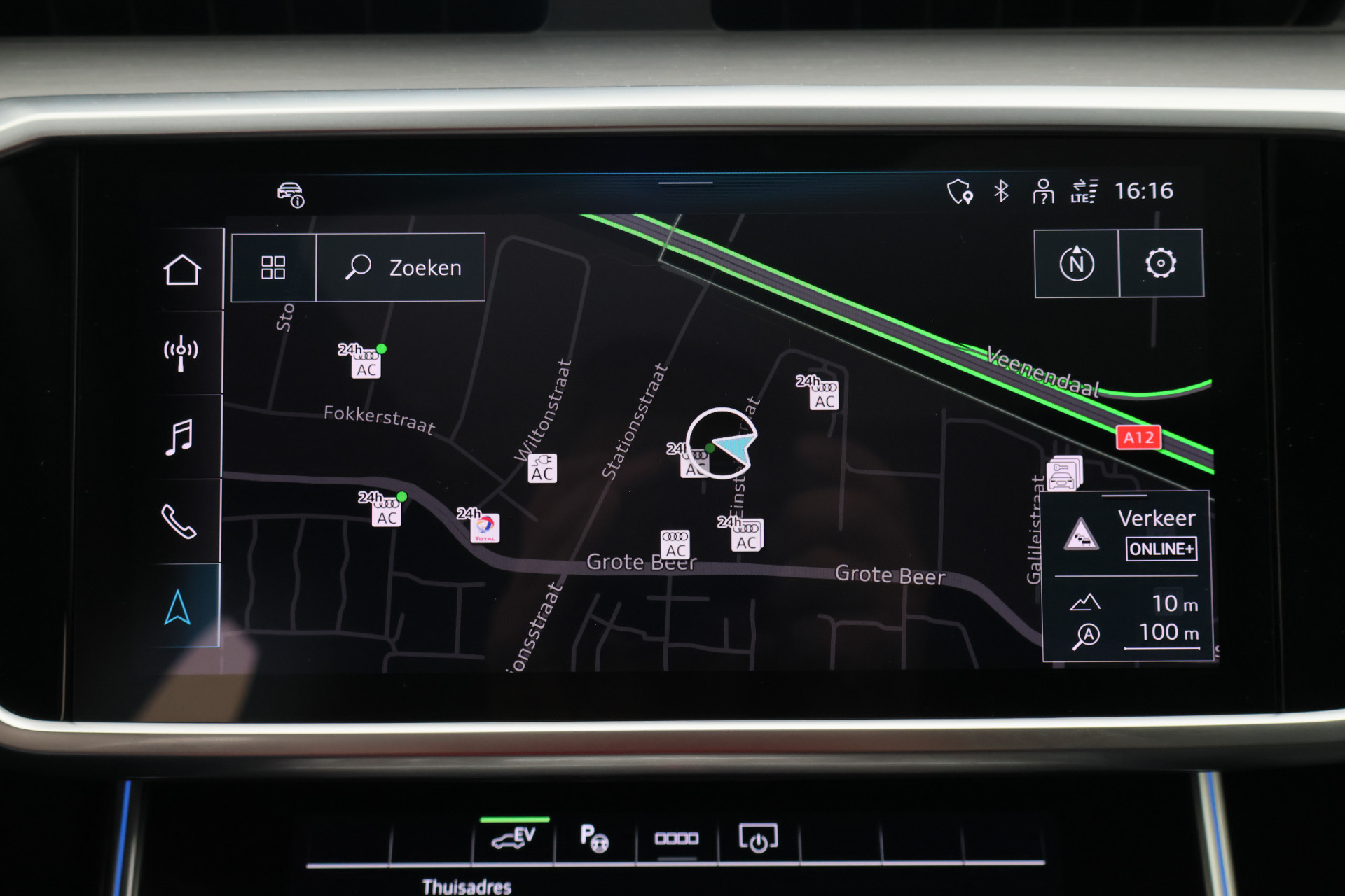 Foto van Audi A6 Avant 50 TFSI E