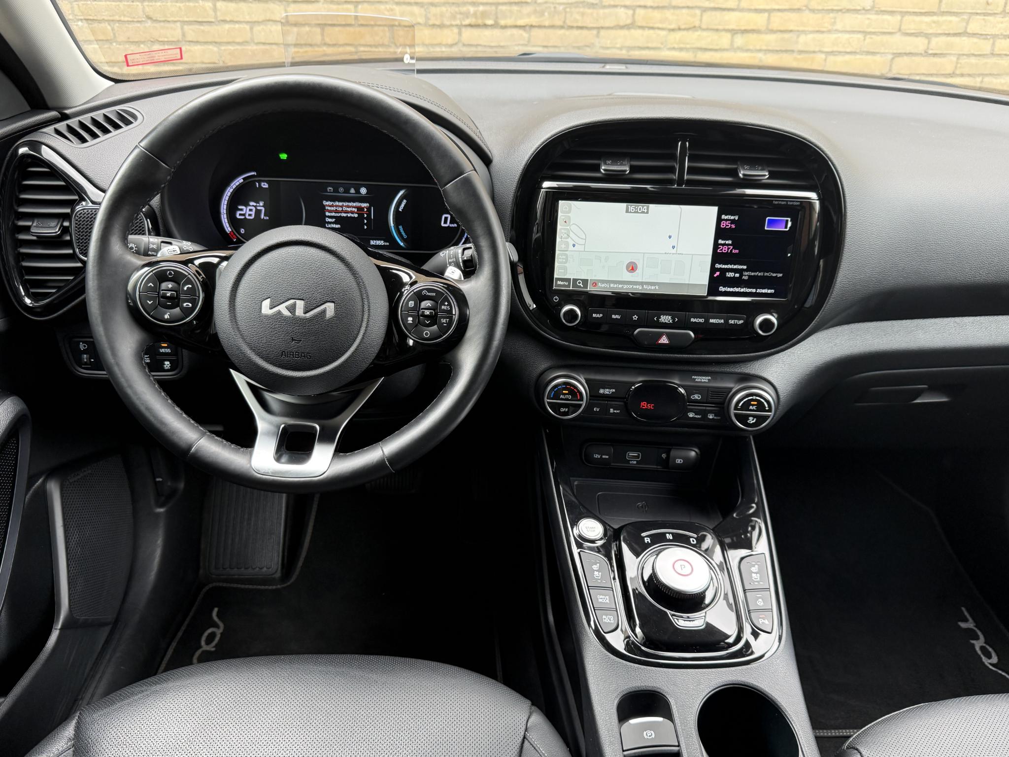 Foto van Kia Soul