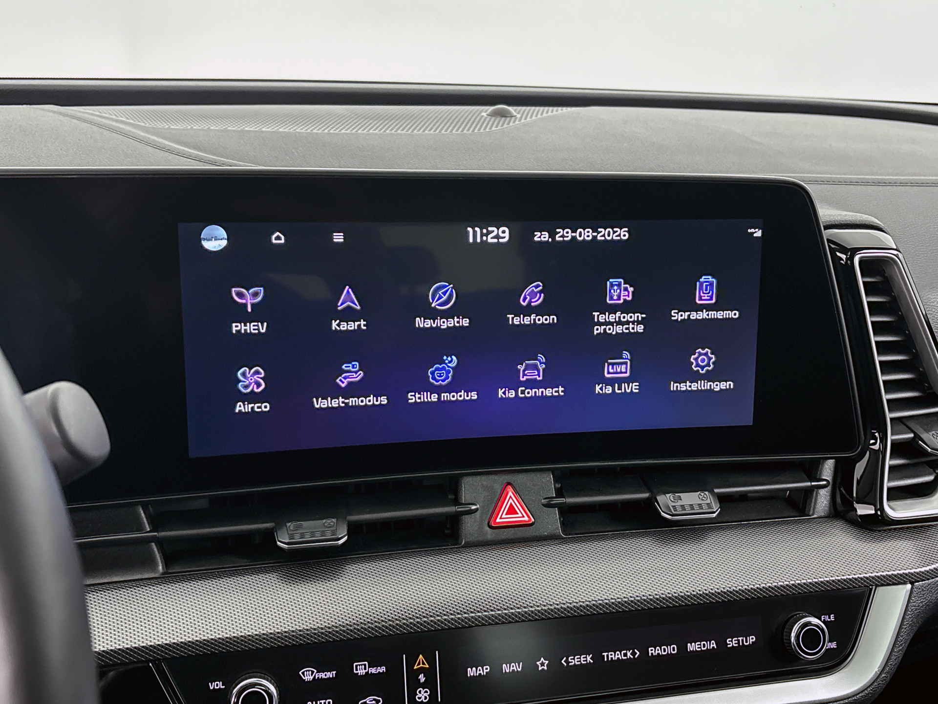 Foto van Kia Sportage