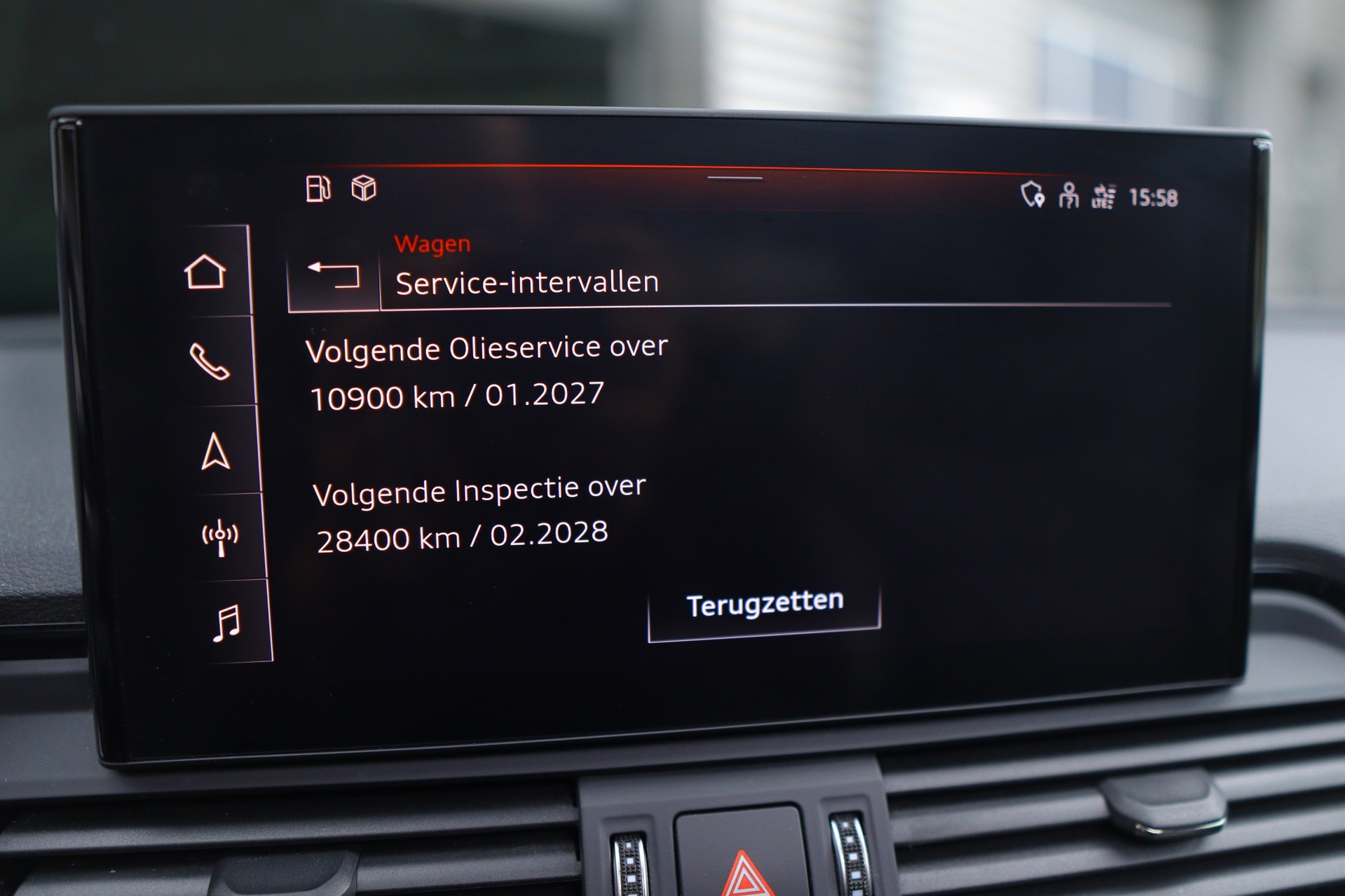Foto van Audi Q5