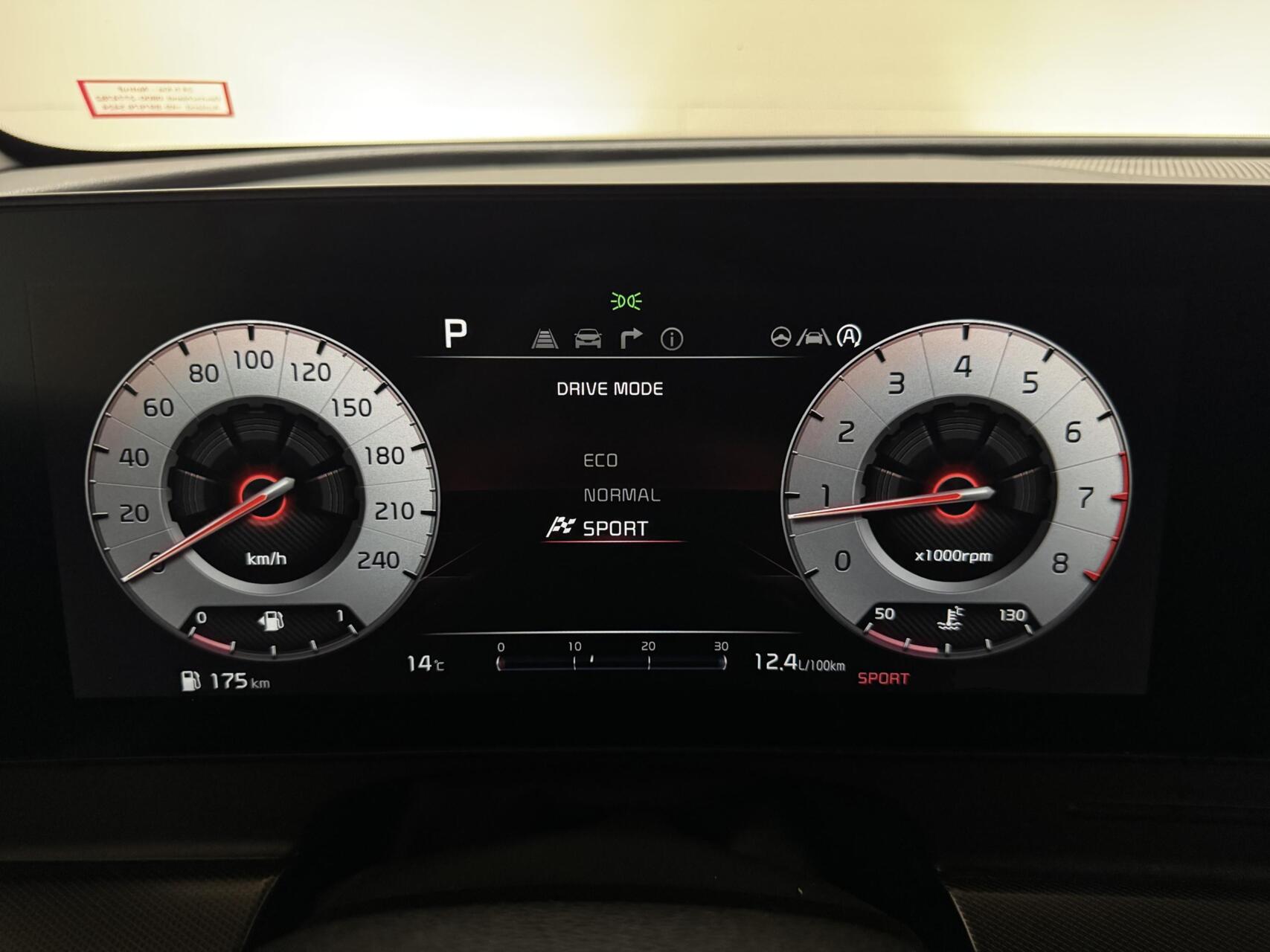 Foto van Kia Sportage
