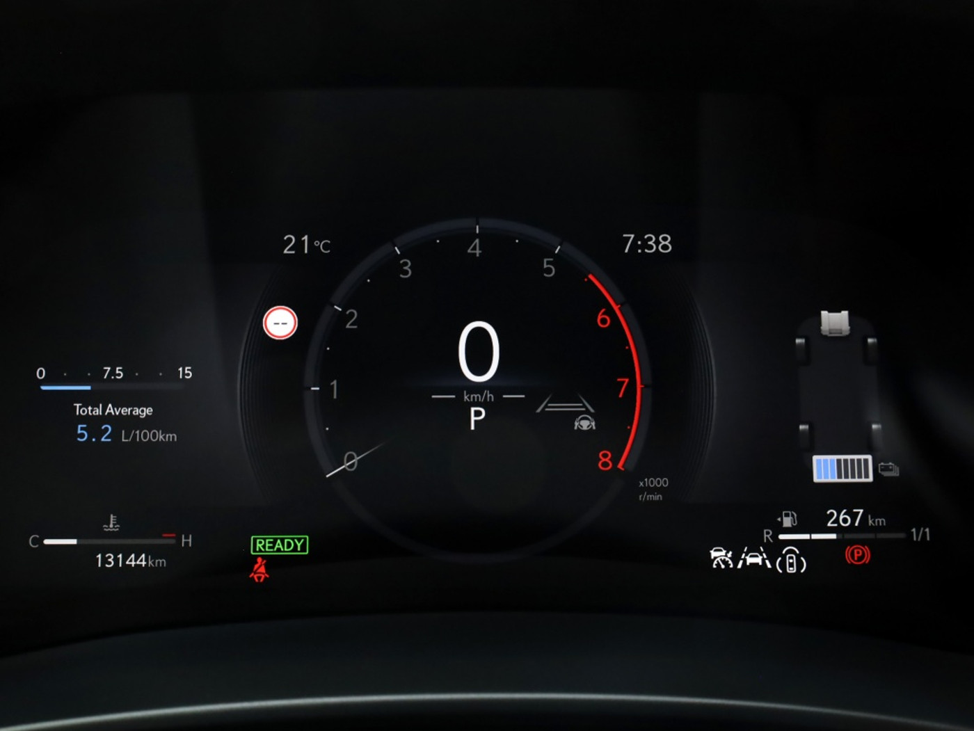 Foto van Lexus LBX