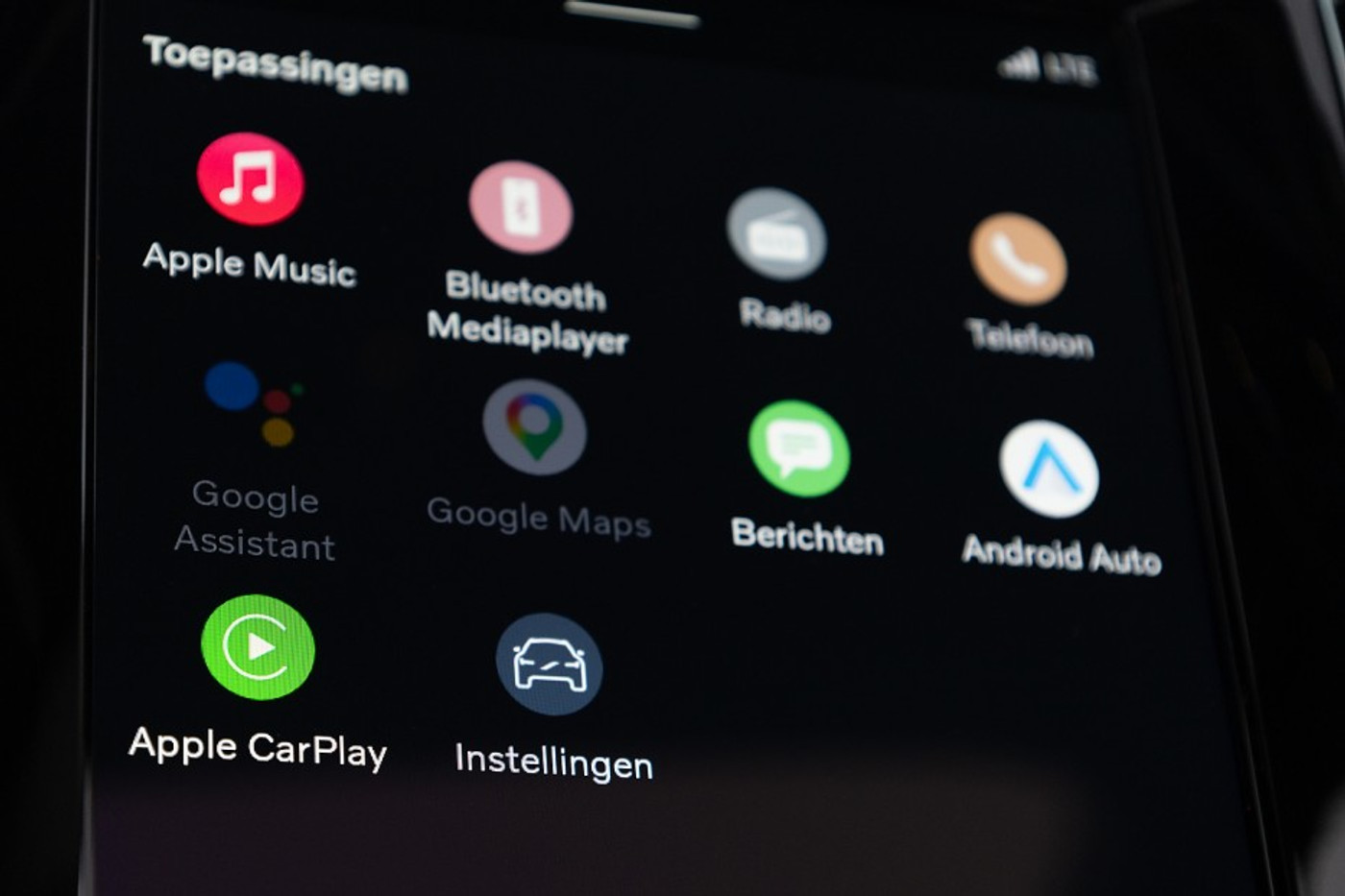 Foto van Volvo V60
