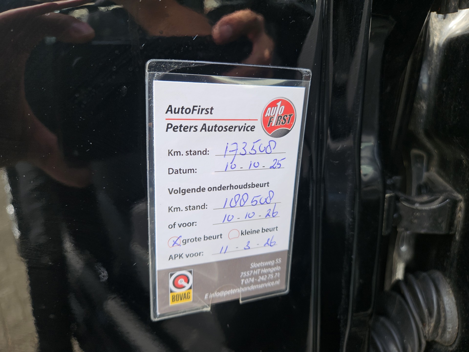 Foto van Volkswagen Lupo
