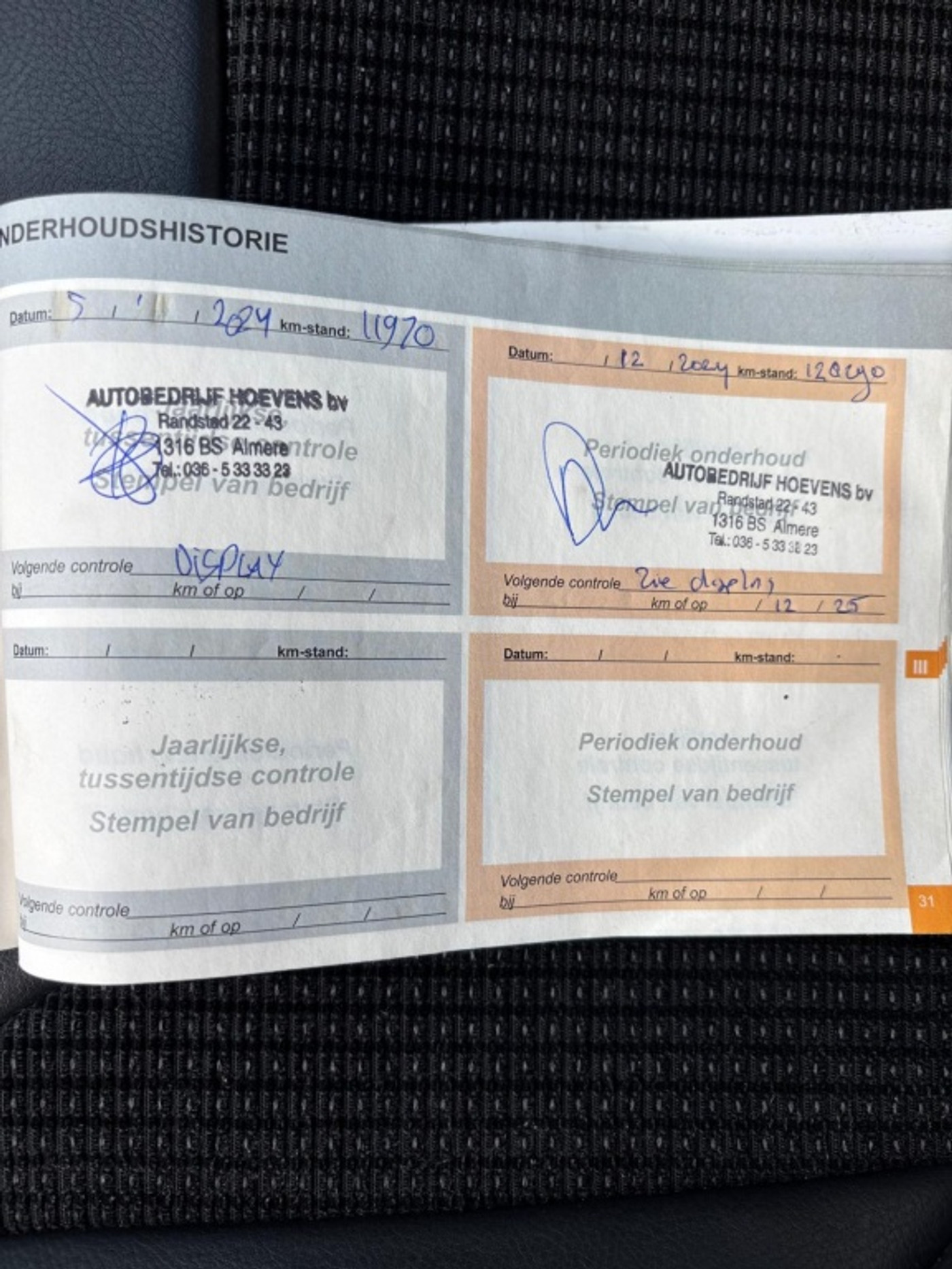 Foto van Citroen C5
