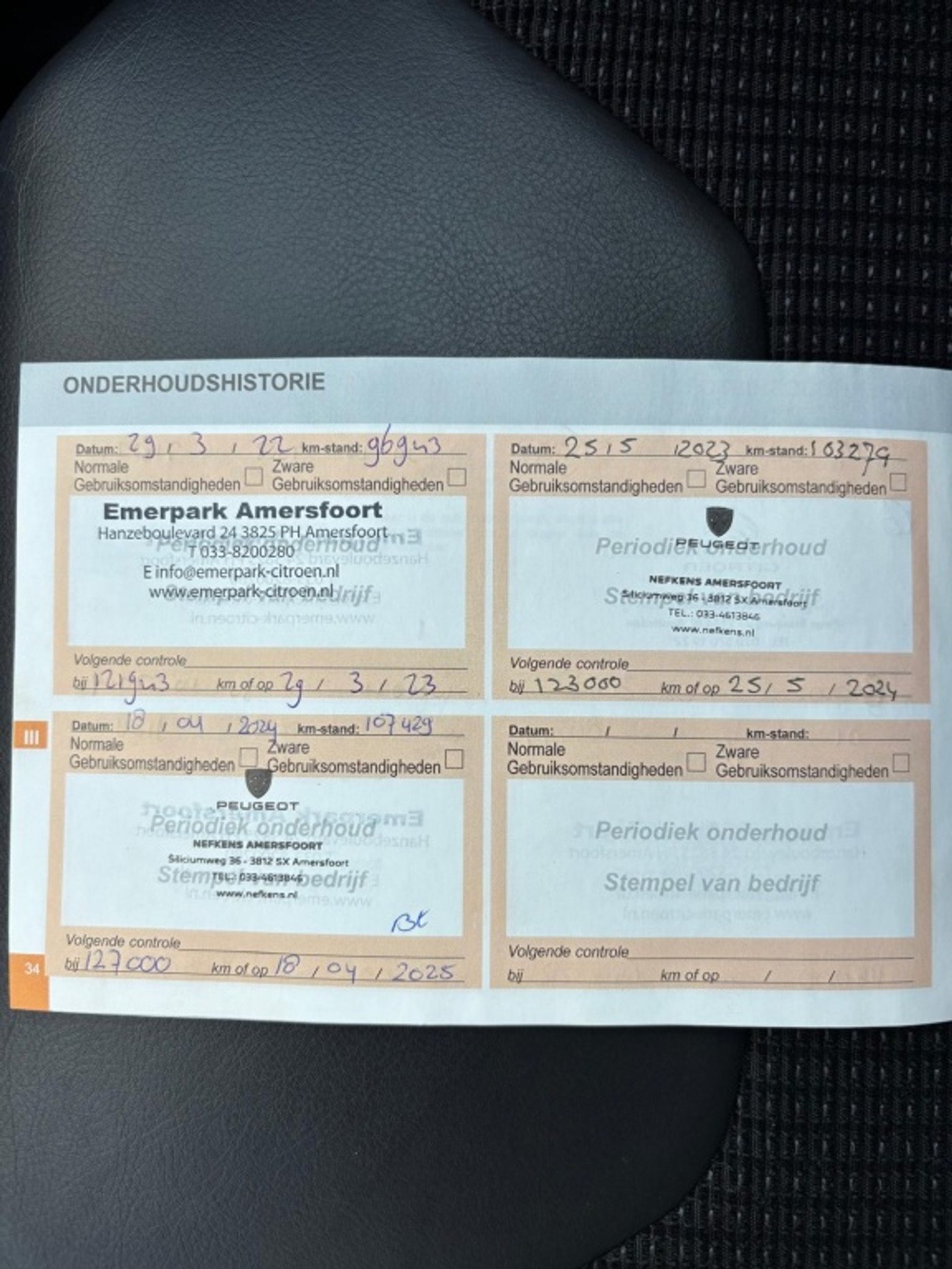 Foto van Citroen C5