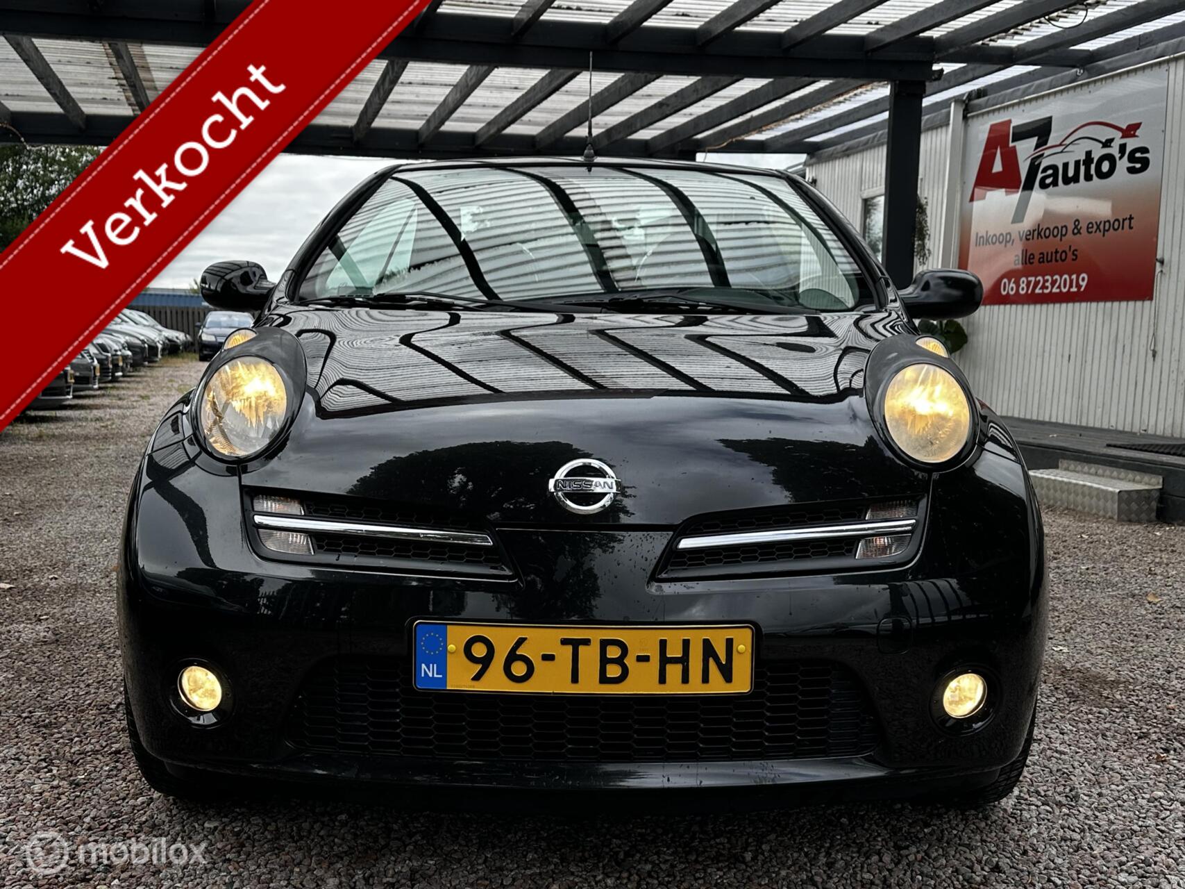 Foto van Nissan Nissan Micra