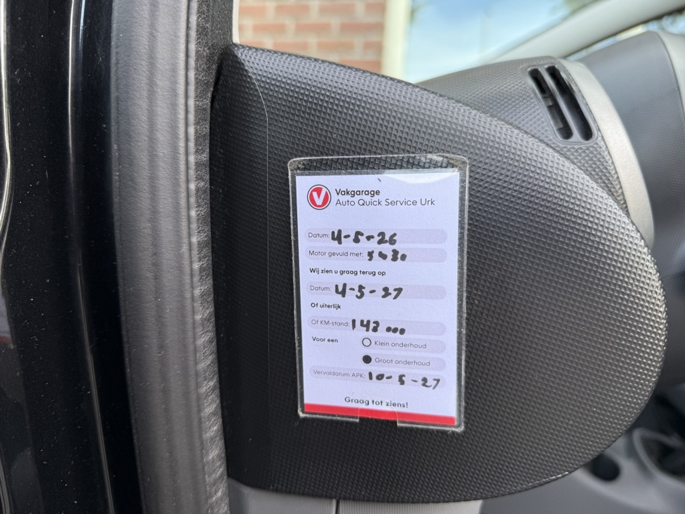 Foto van Citroen Citroen C1