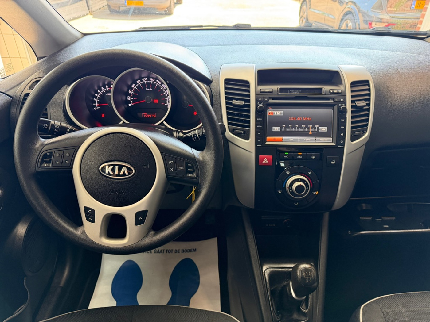 Foto van Kia Venga