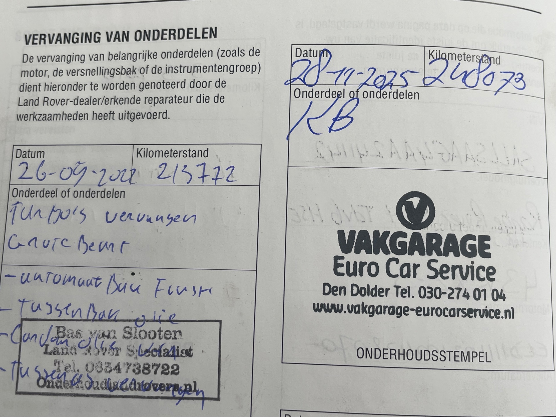 Foto van Land Rover Range Rover Sport