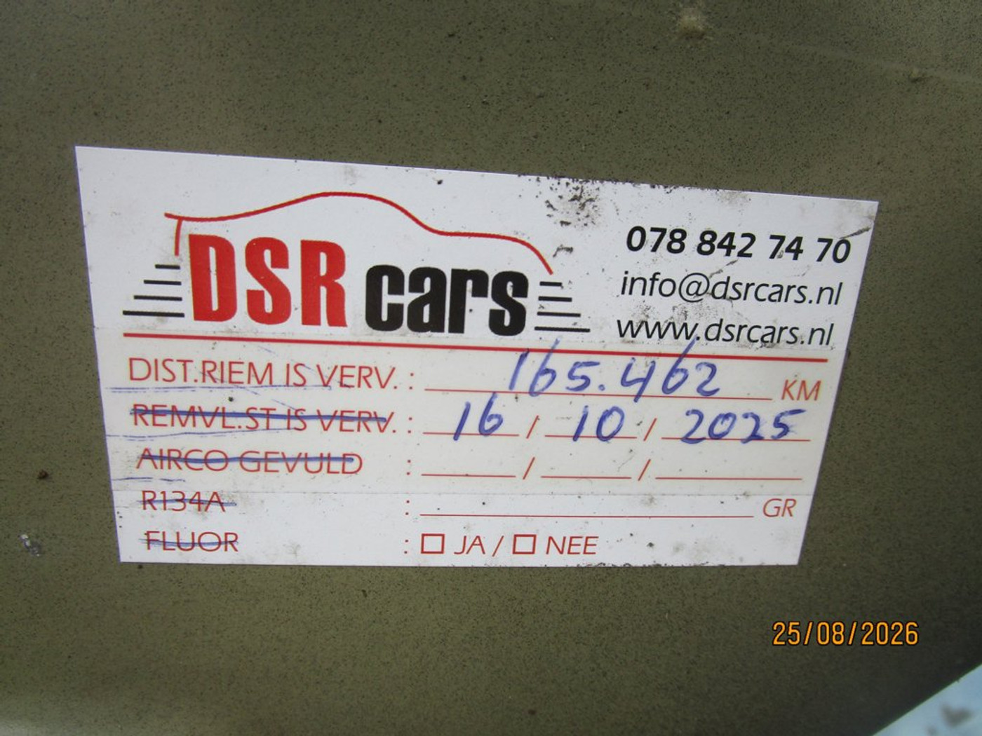 Foto van Citroen C2