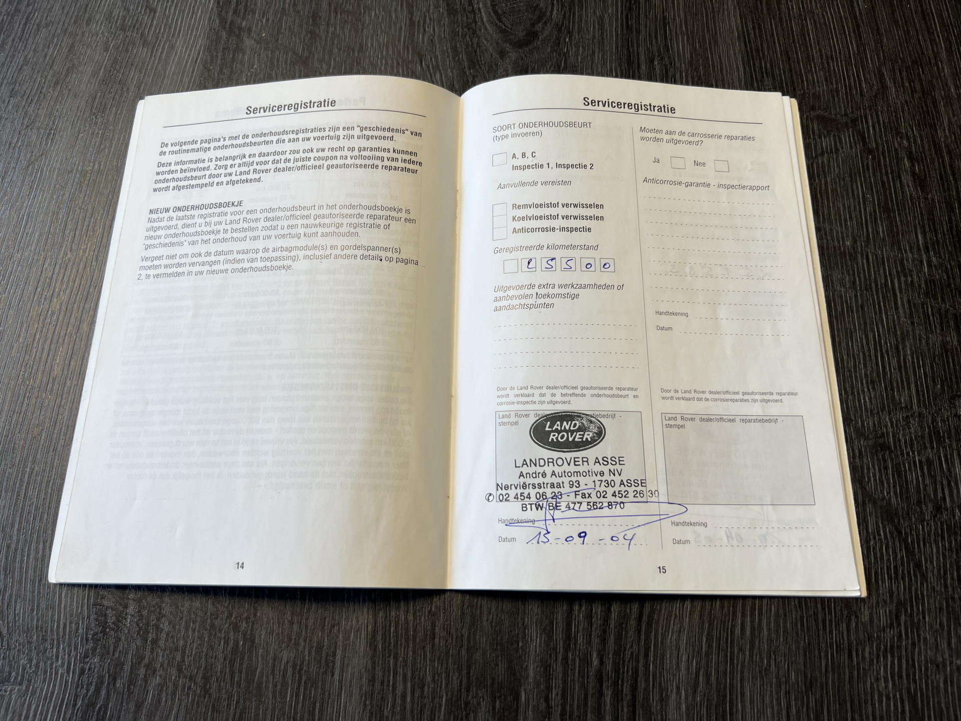 Foto van Land Rover Range Rover