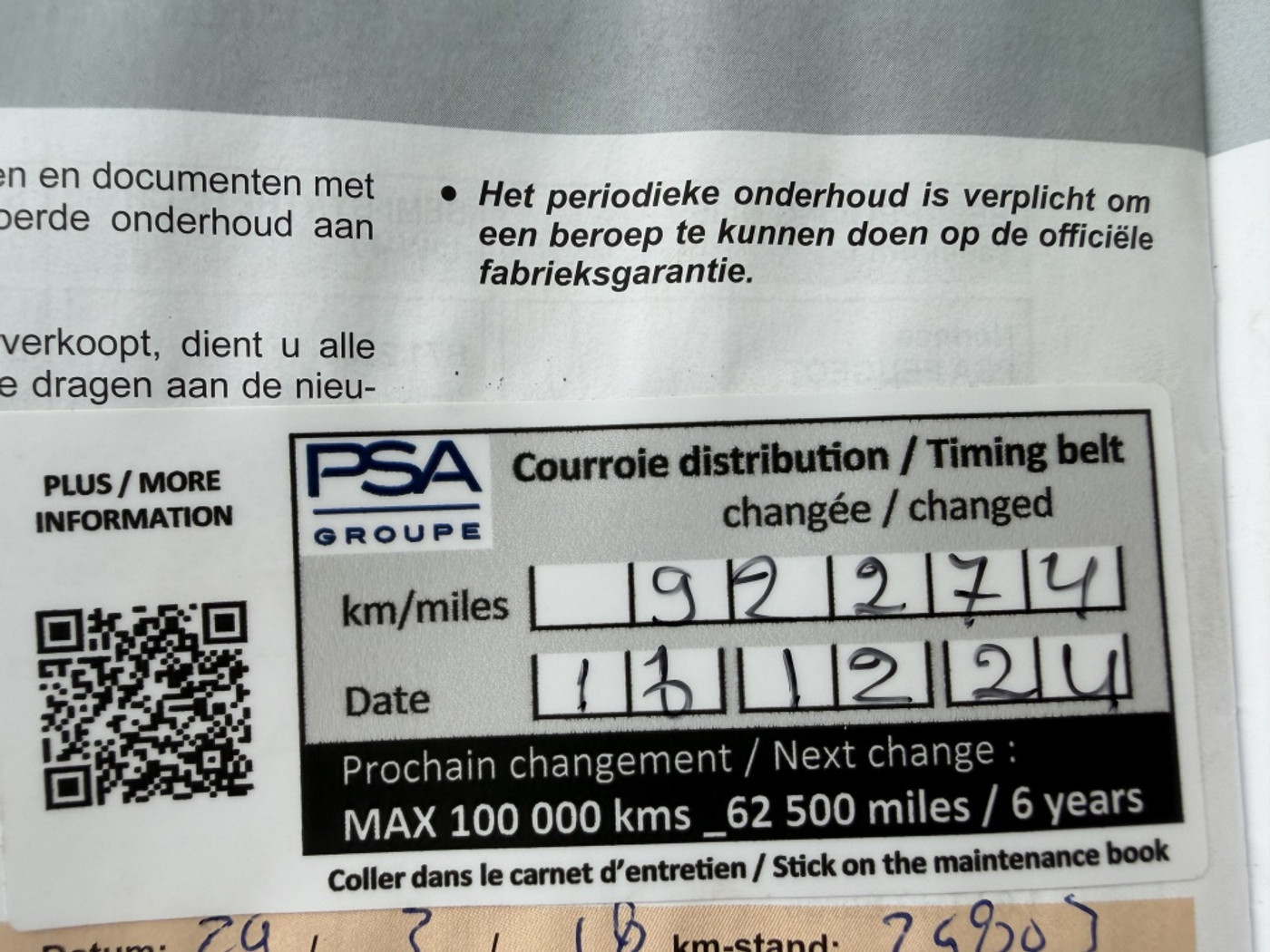 Foto van Citroen C4 Picasso