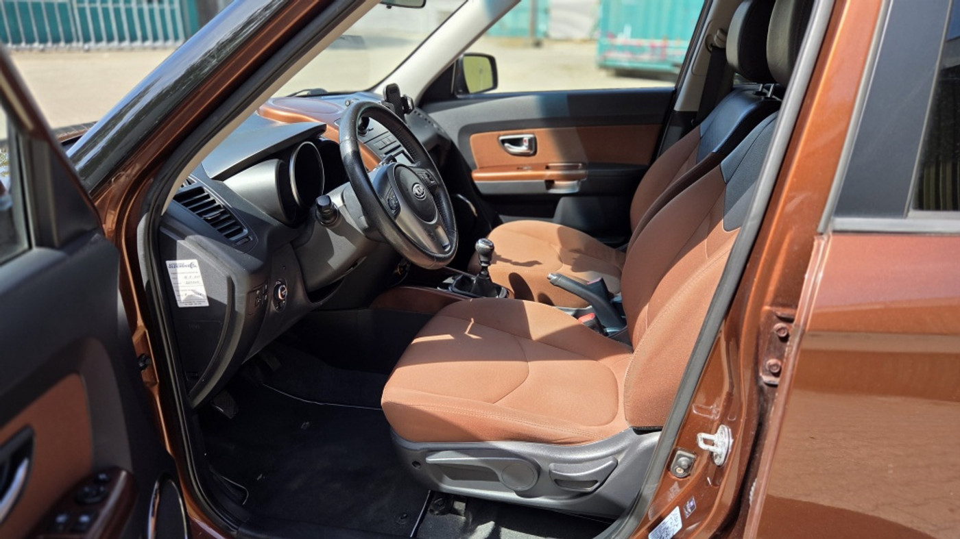 Foto van Kia Soul