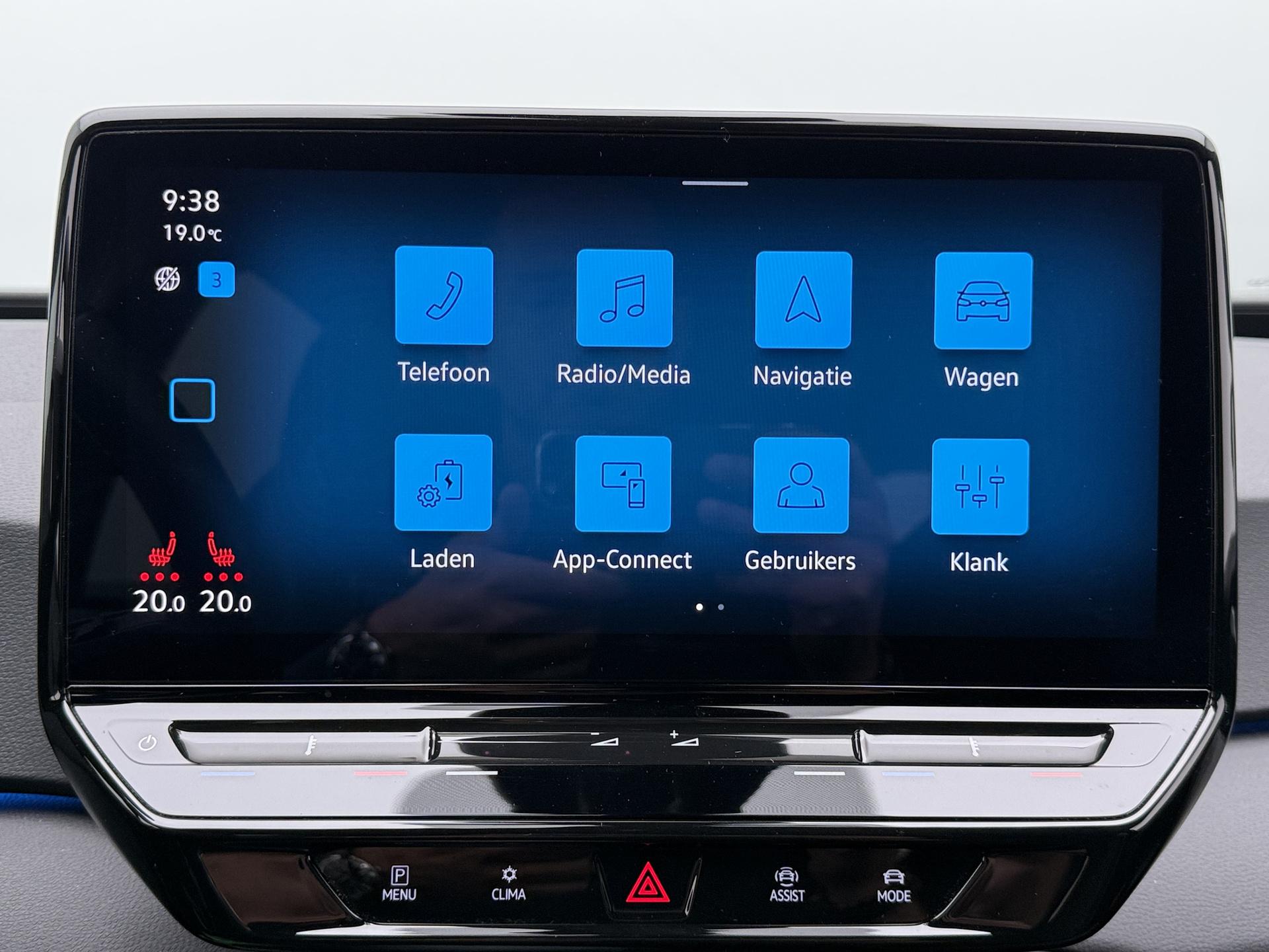 Foto van Volkswagen Id.3 Pro 150 KW