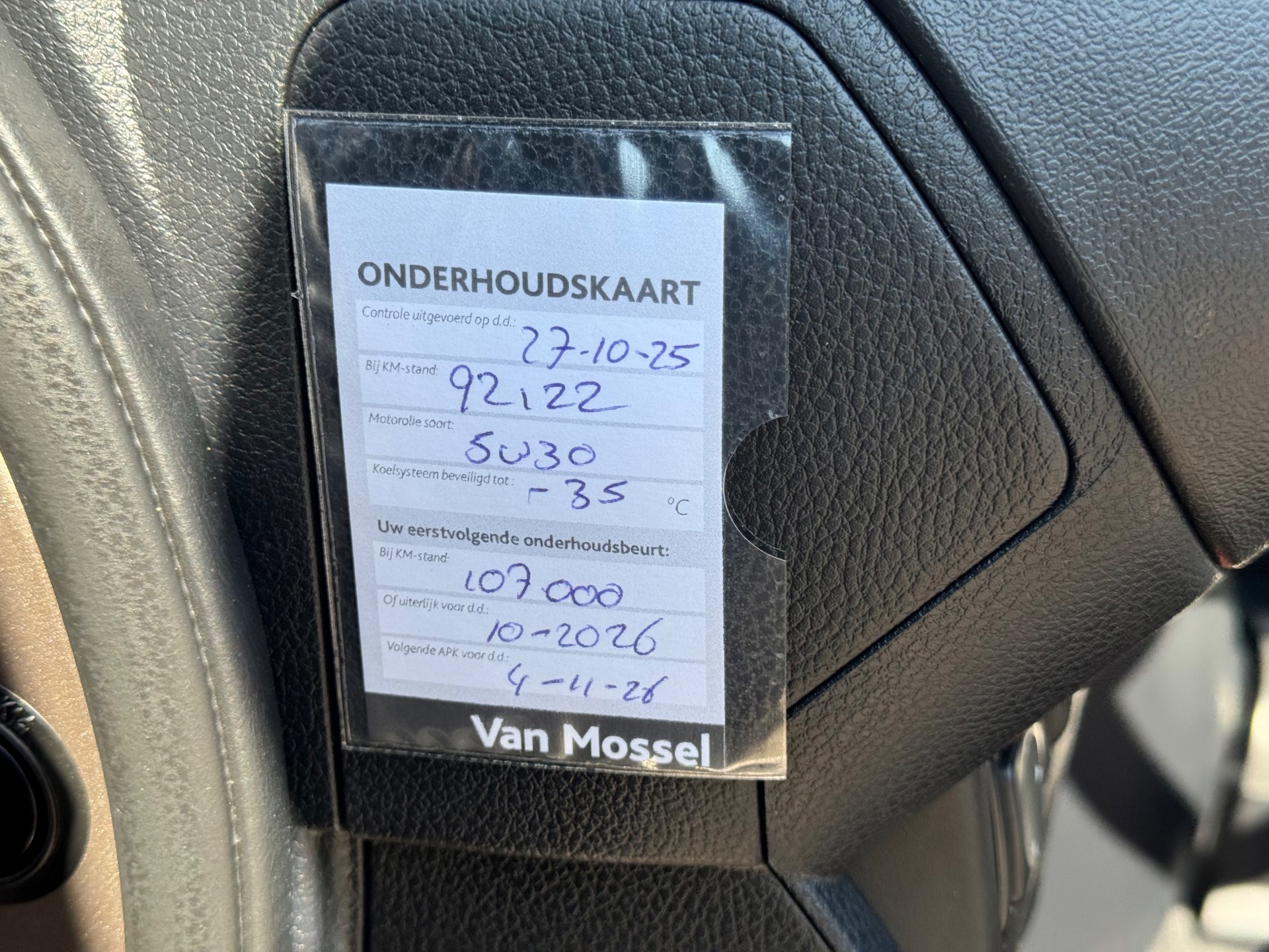 Foto van Nissan Nissan Note
