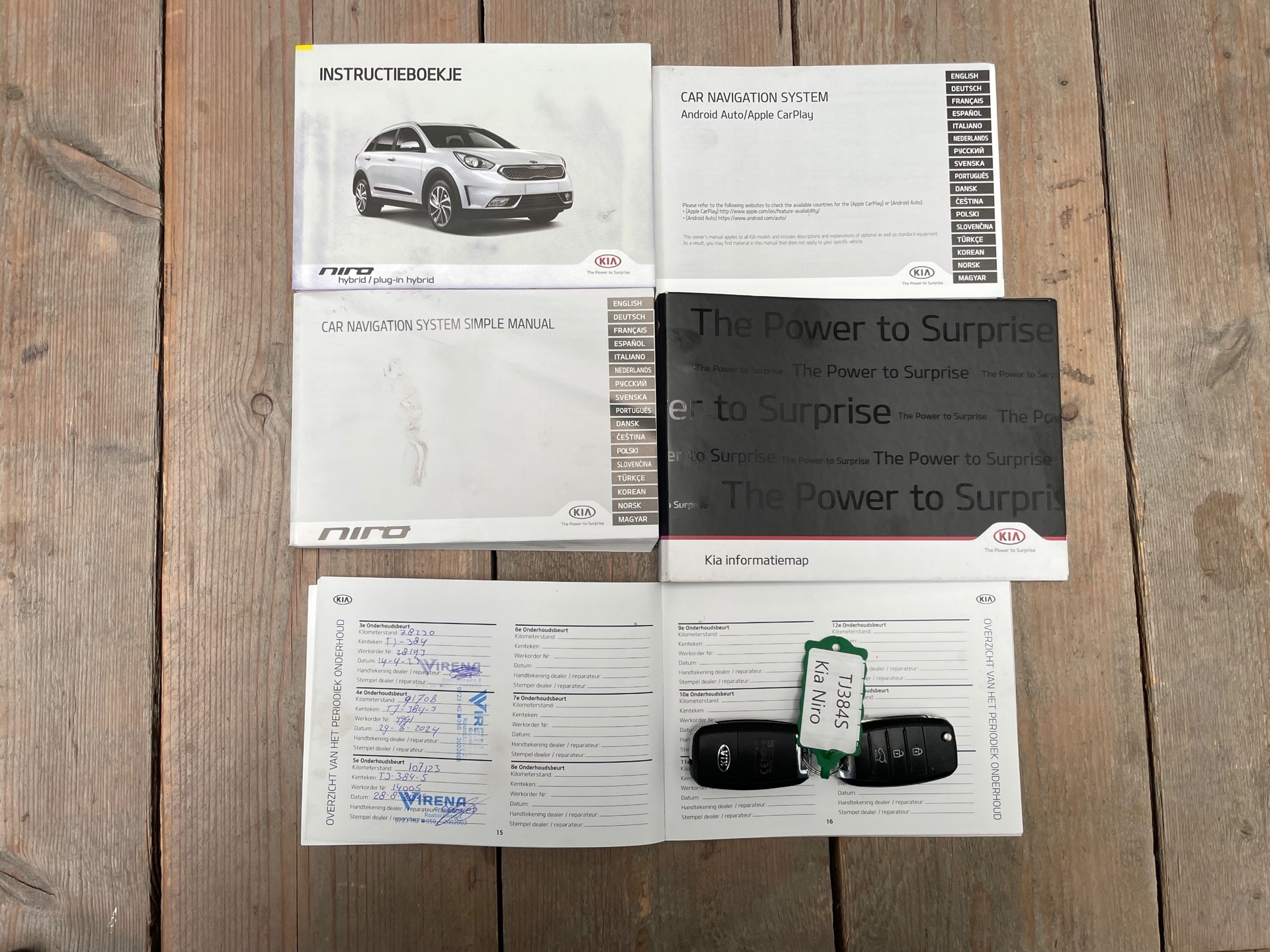 Foto van Kia Niro