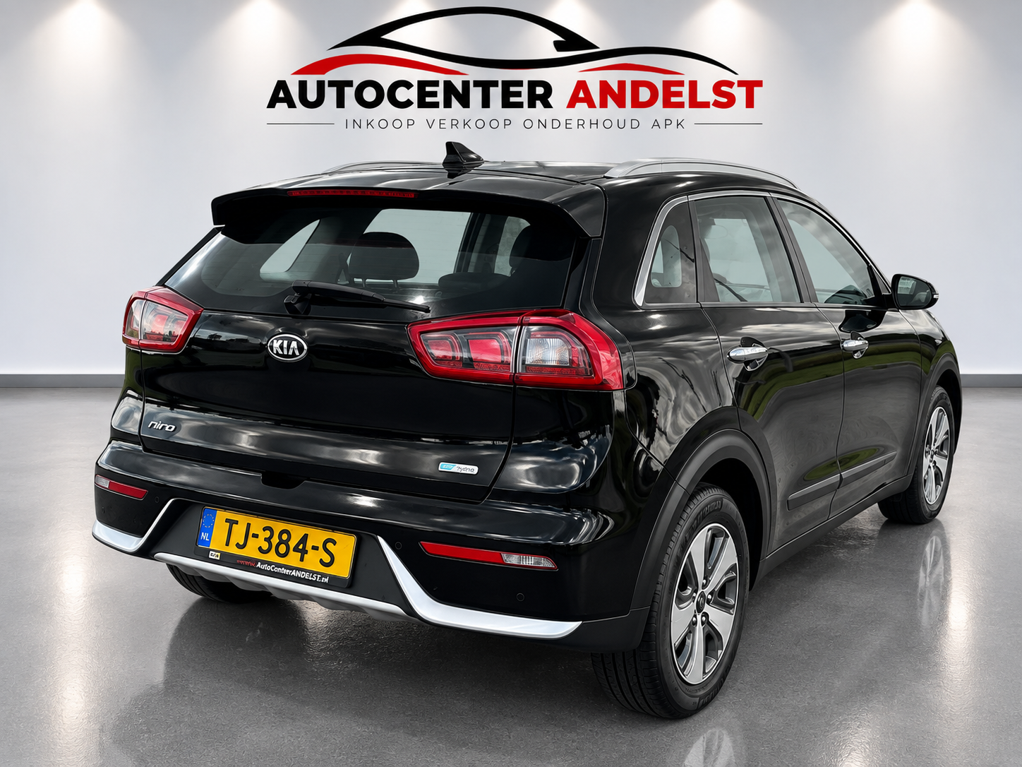 Foto van Kia Niro