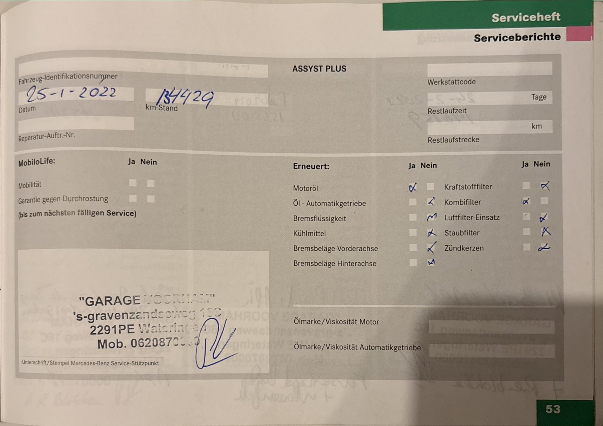 Foto van Mercedes-Benz B 200