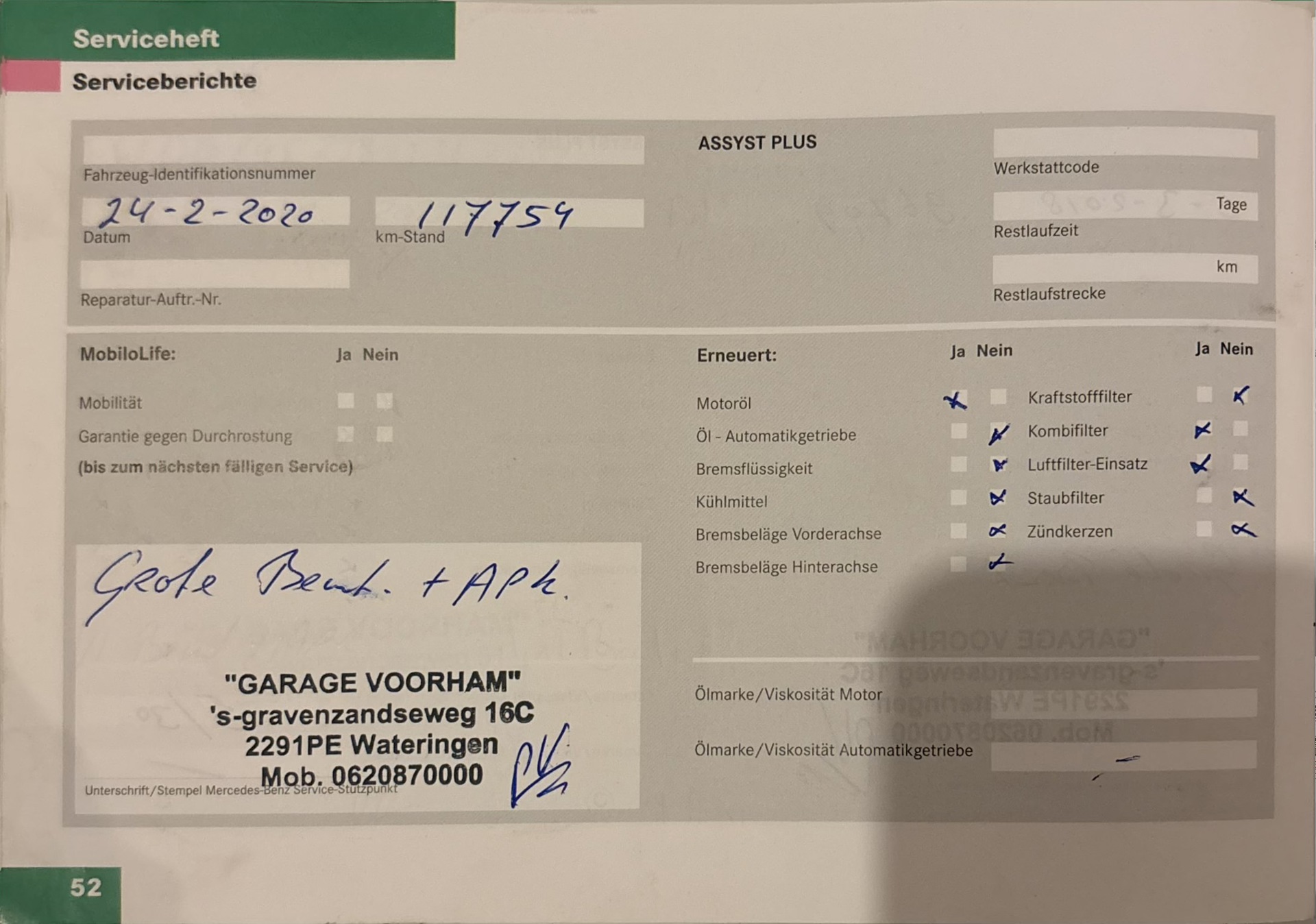 Foto van Mercedes-Benz B 200