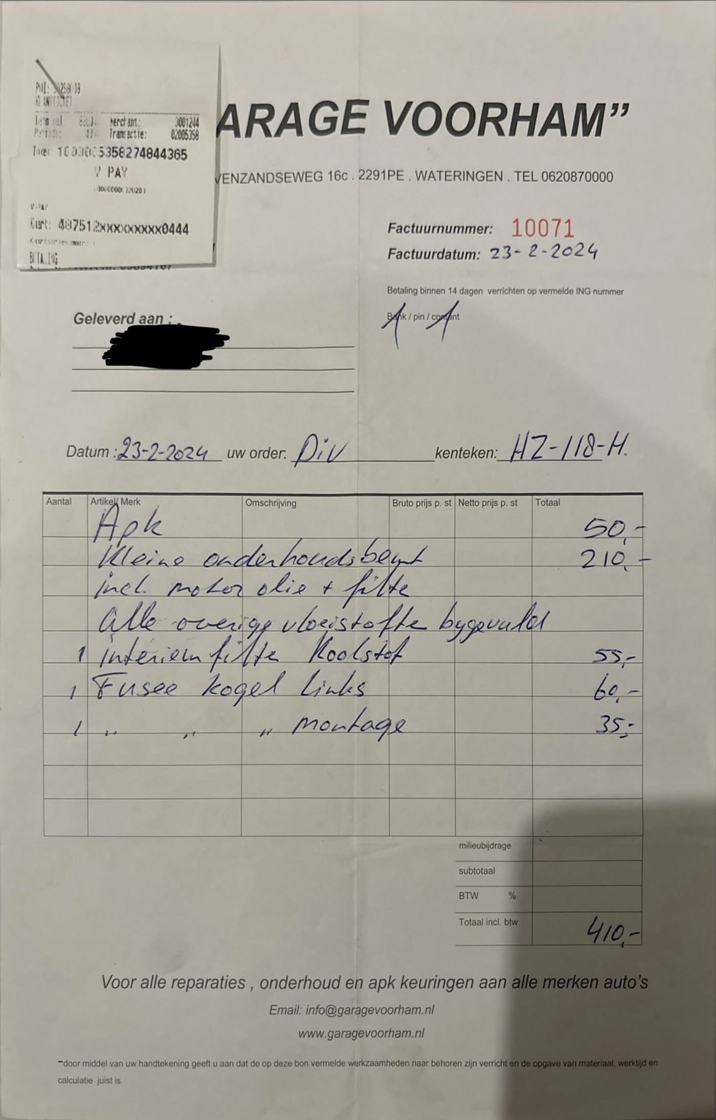 Foto van Mercedes-Benz B 200