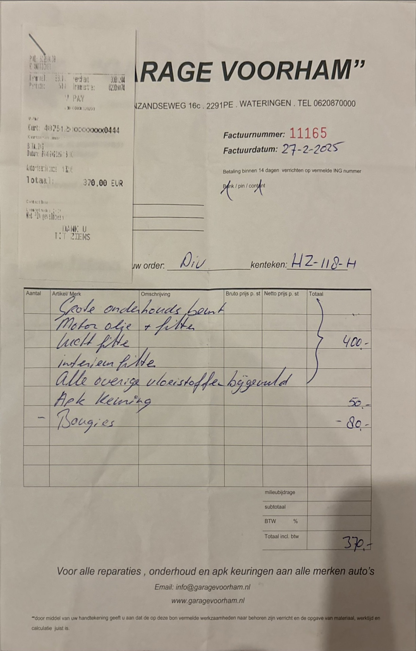 Foto van Mercedes-Benz B 200