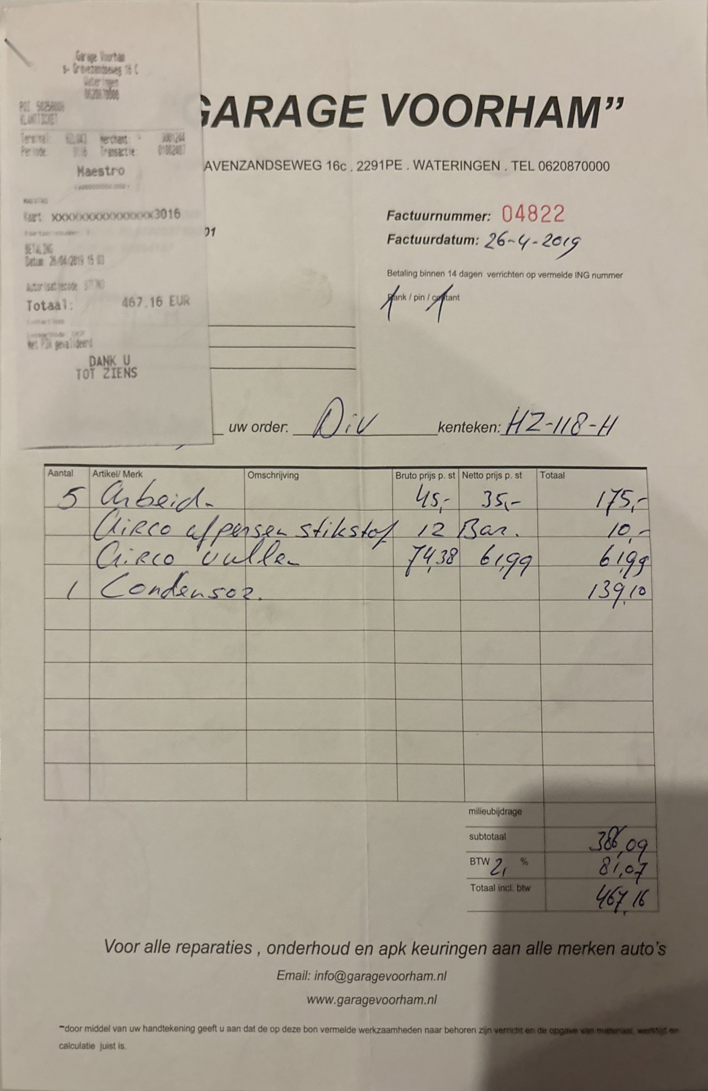 Foto van Mercedes-Benz B 200
