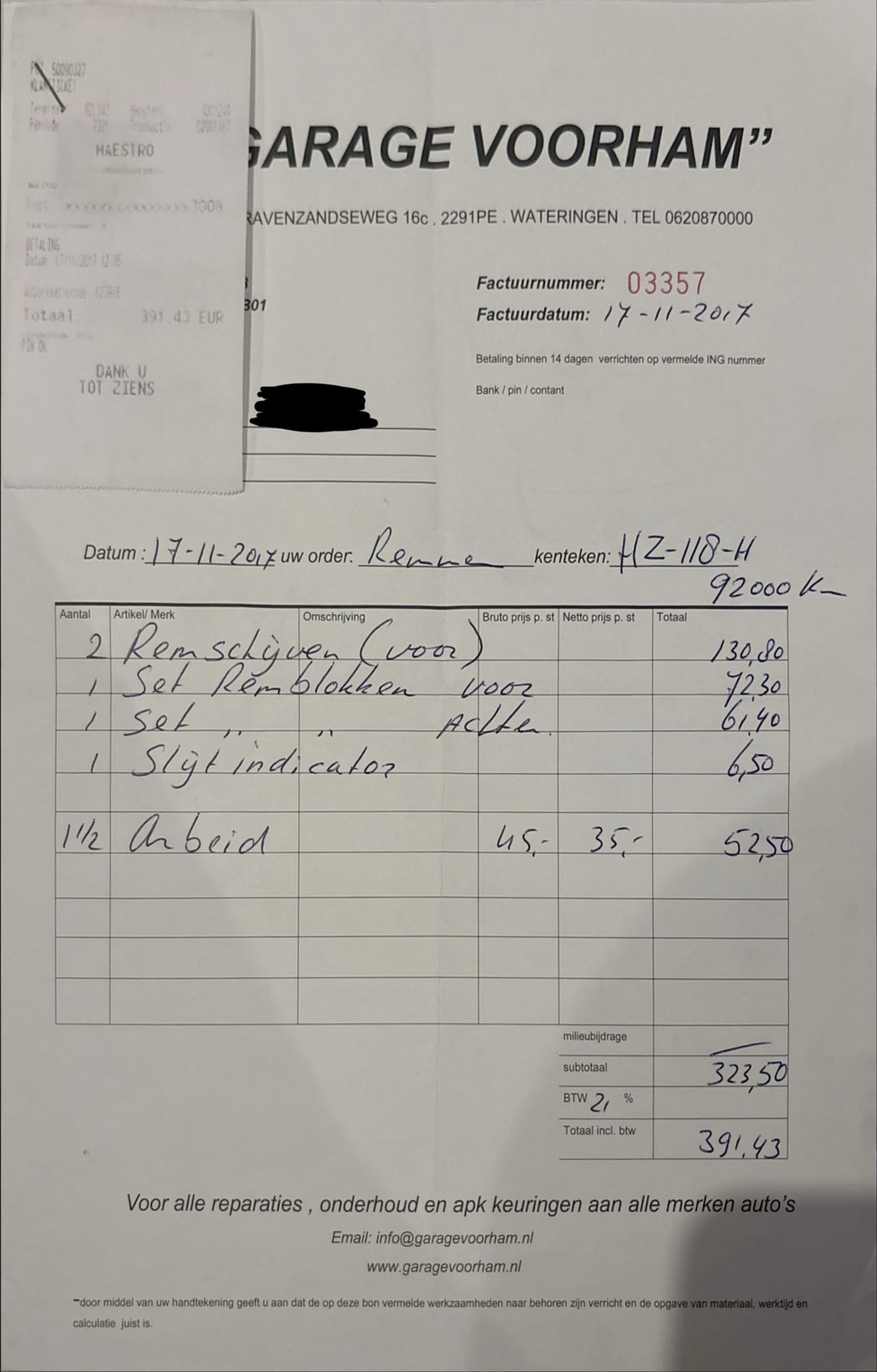 Foto van Mercedes-Benz B 200