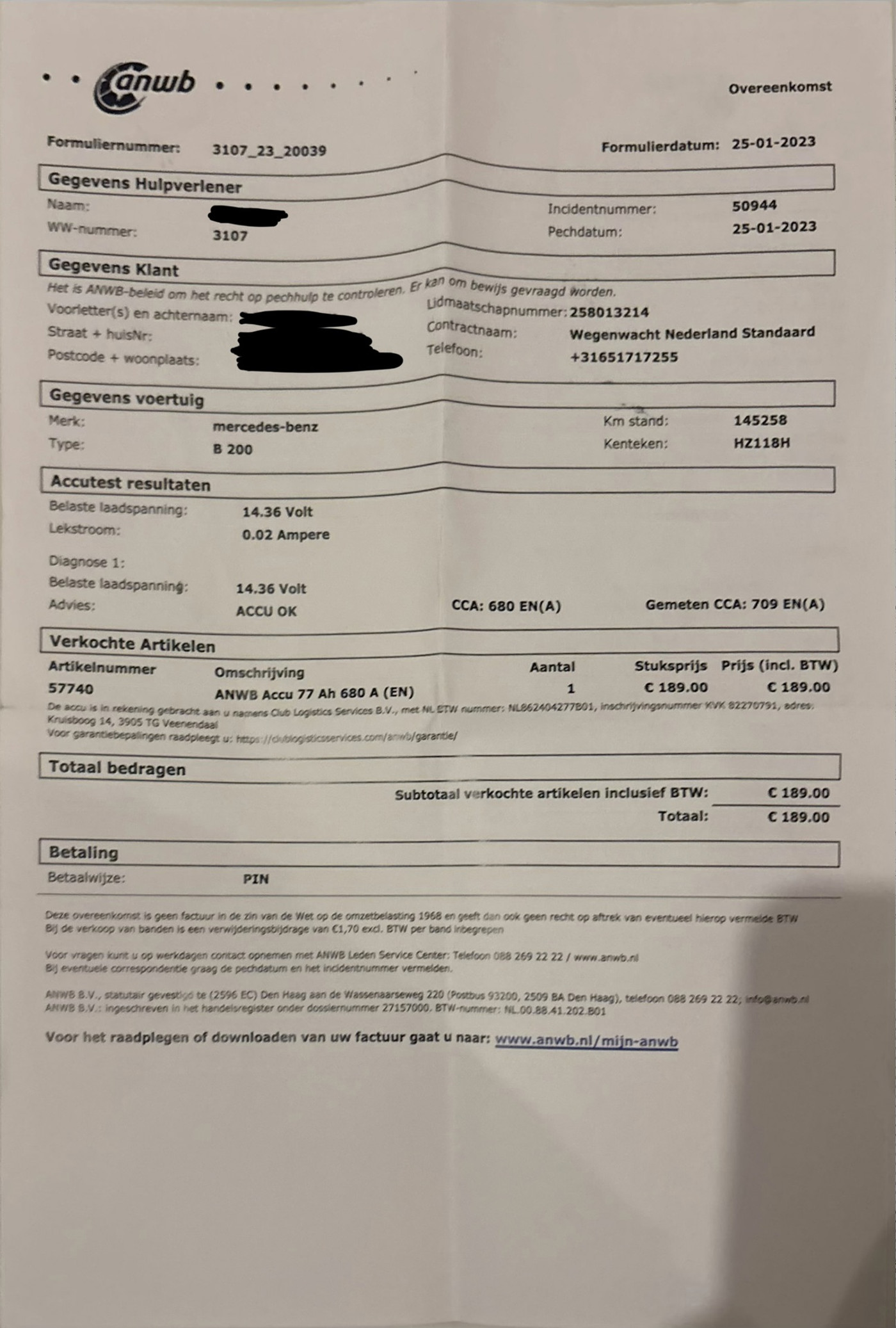 Foto van Mercedes-Benz B 200