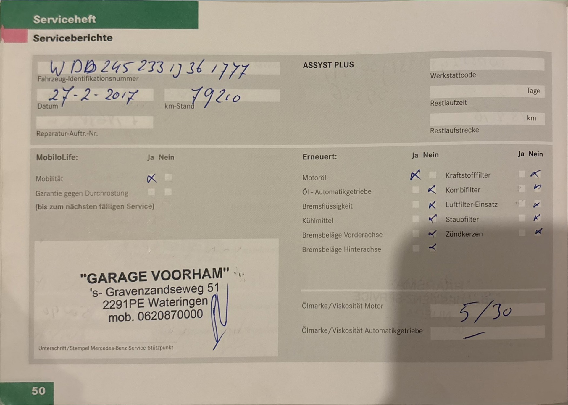 Foto van Mercedes-Benz B 200