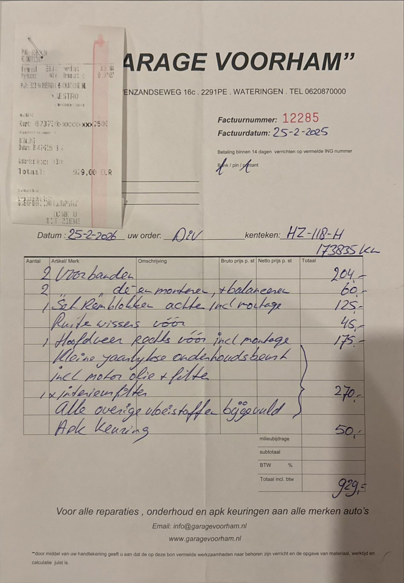 Foto van Mercedes-Benz B 200