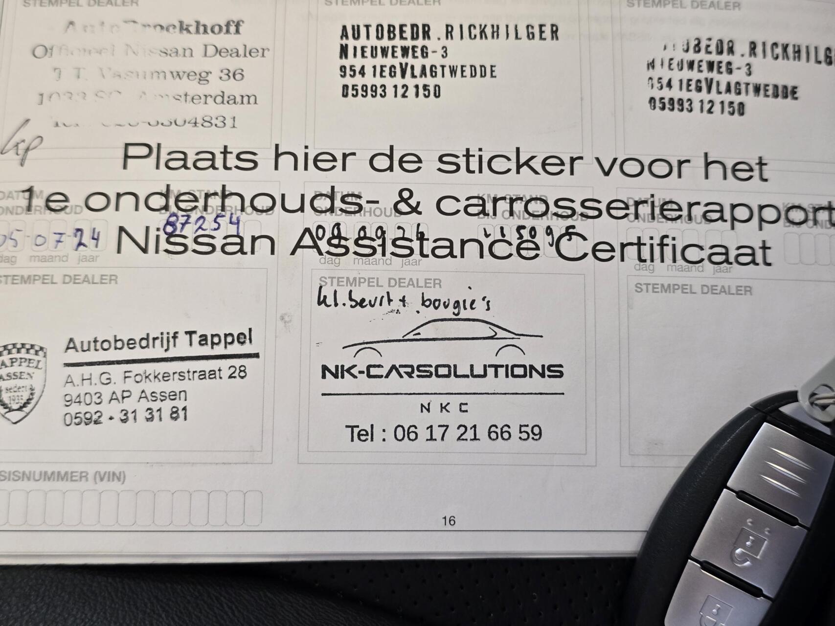 Foto van Nissan Nissan Pulsar