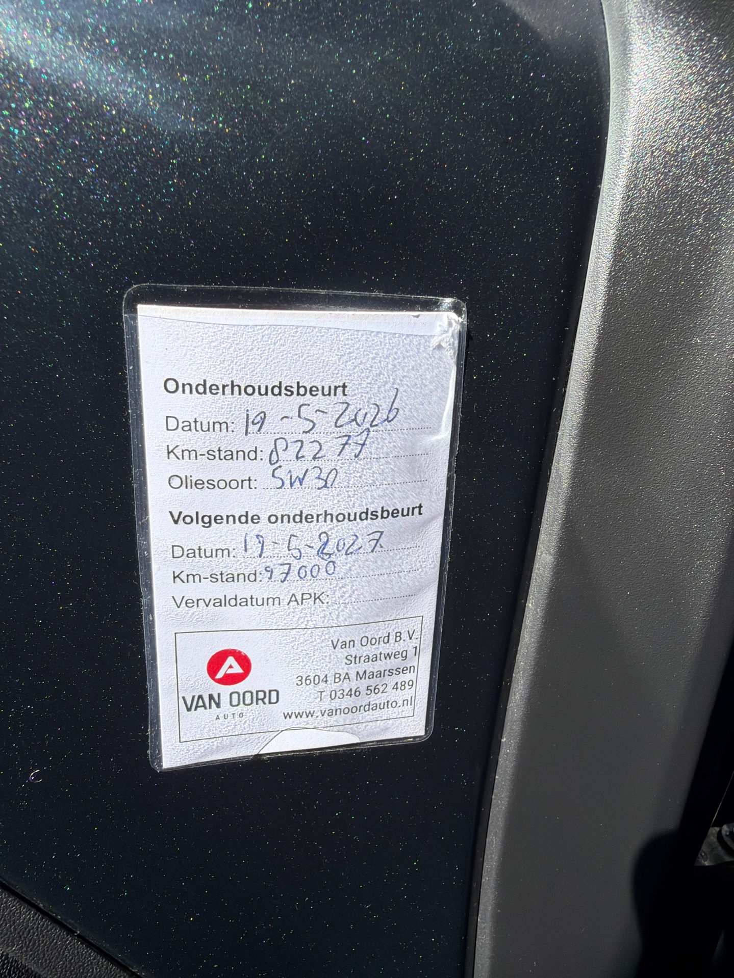 Foto van Citroen C1