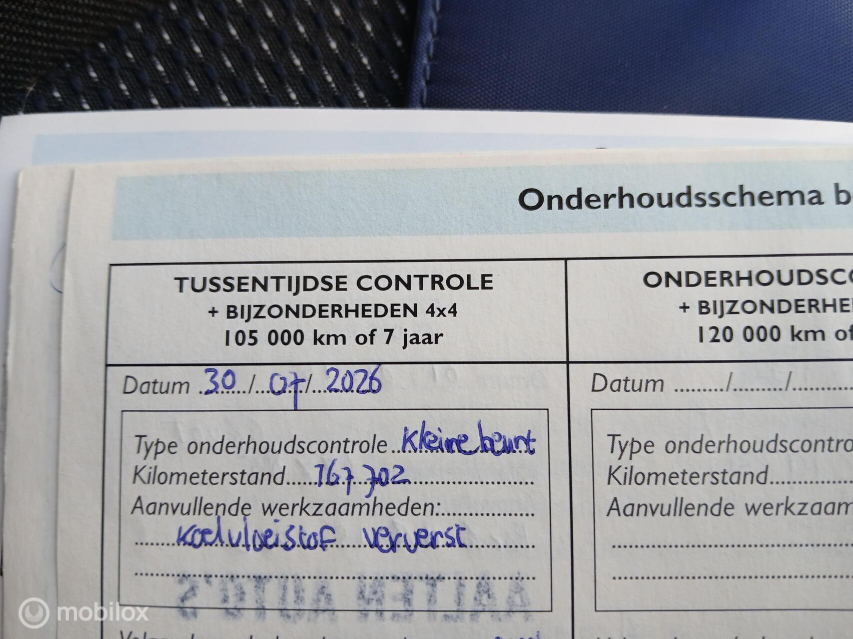 Foto van Peugeot 2*****