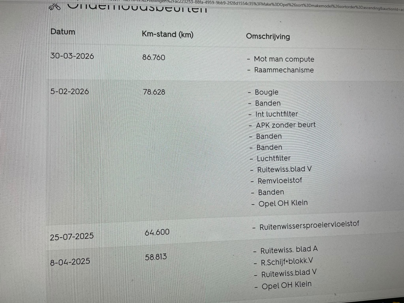 Foto van Opel Corsa