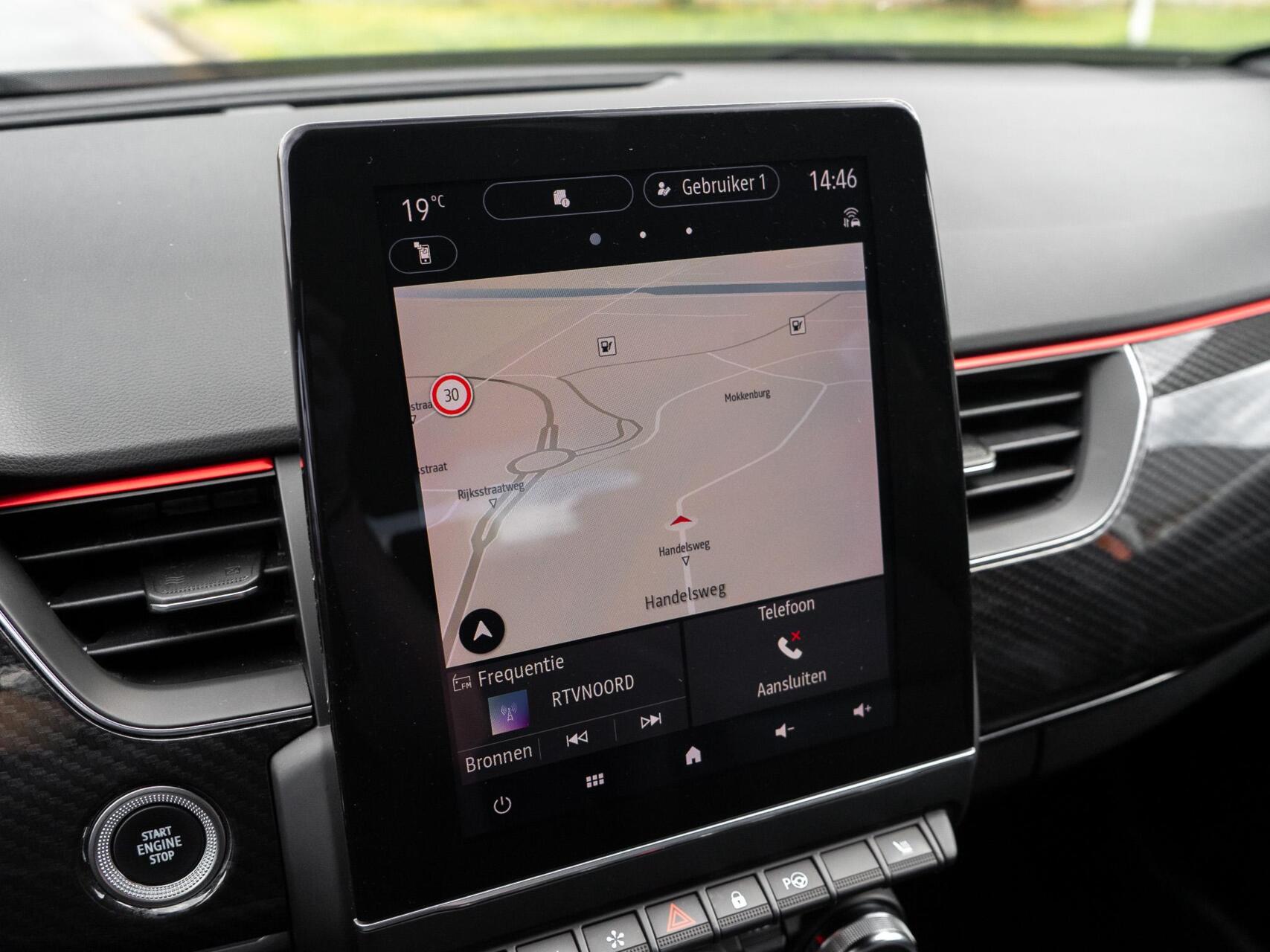 Foto van Renault Arkana E-tech