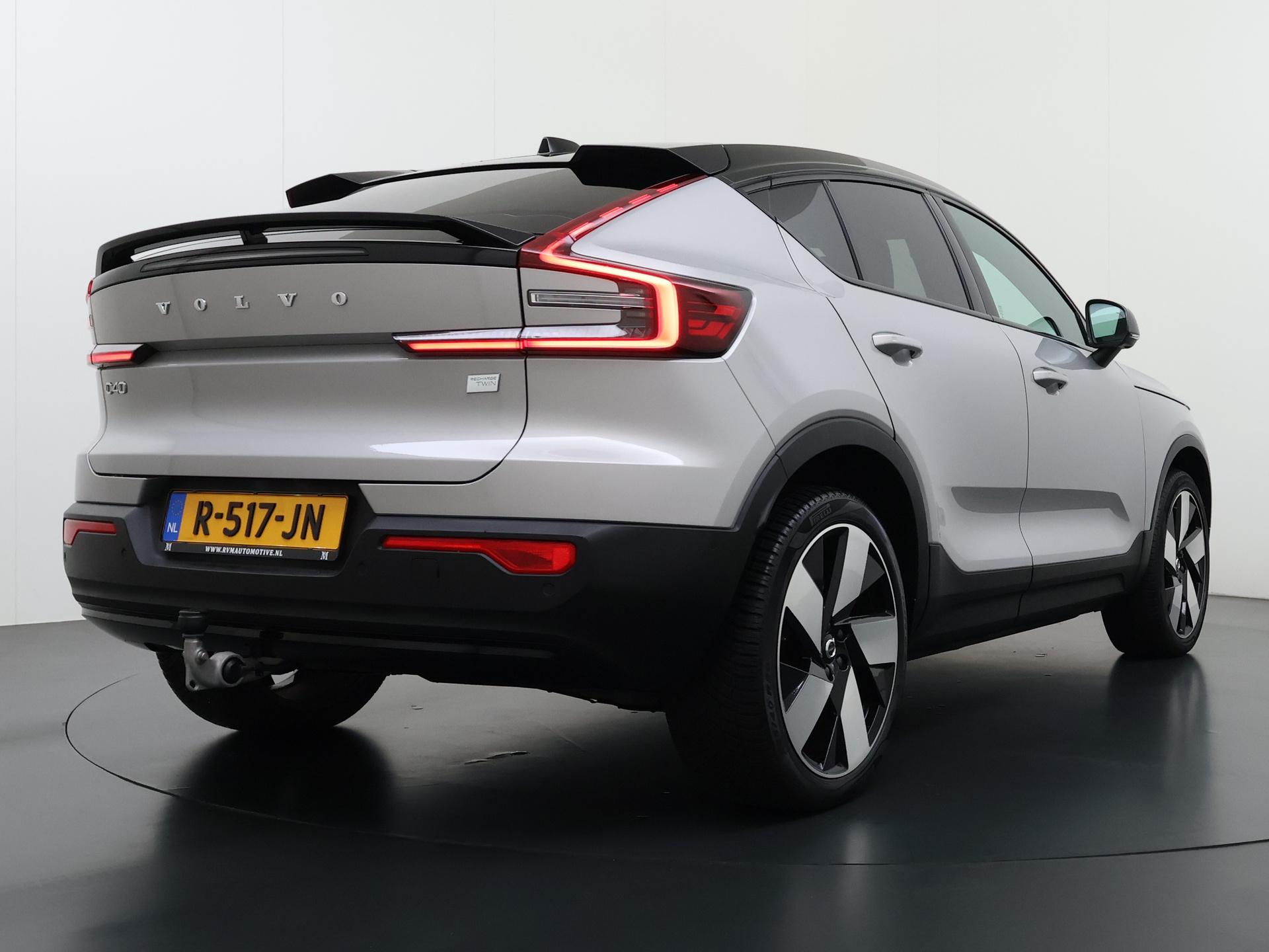 Foto van Volvo C40