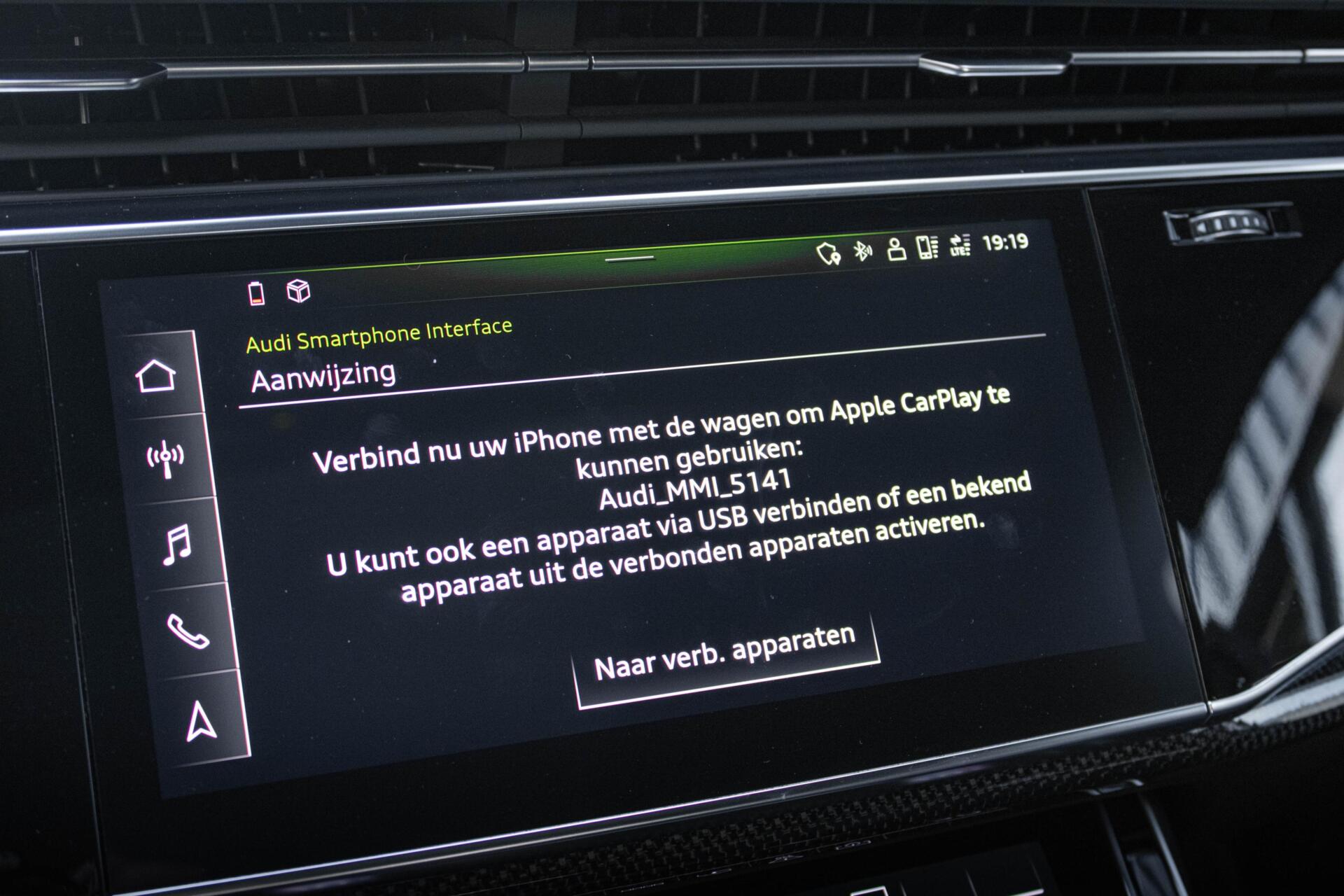 Foto van Audi Sq7