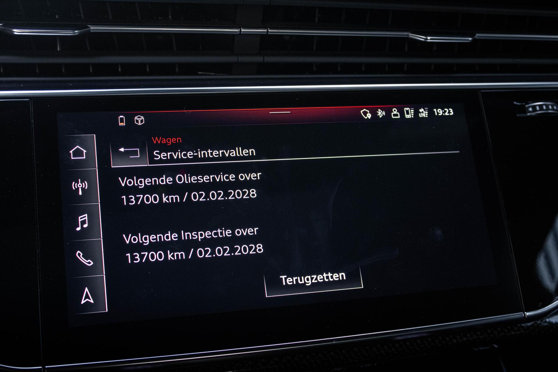 Foto van Audi Sq7
