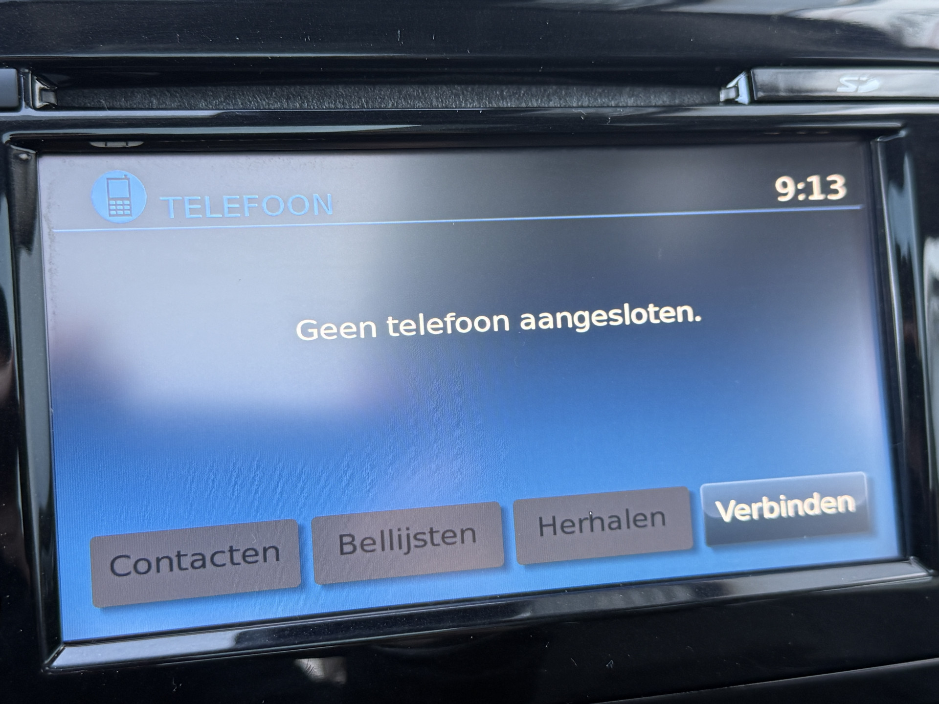 Foto van Nissan Qashqai
