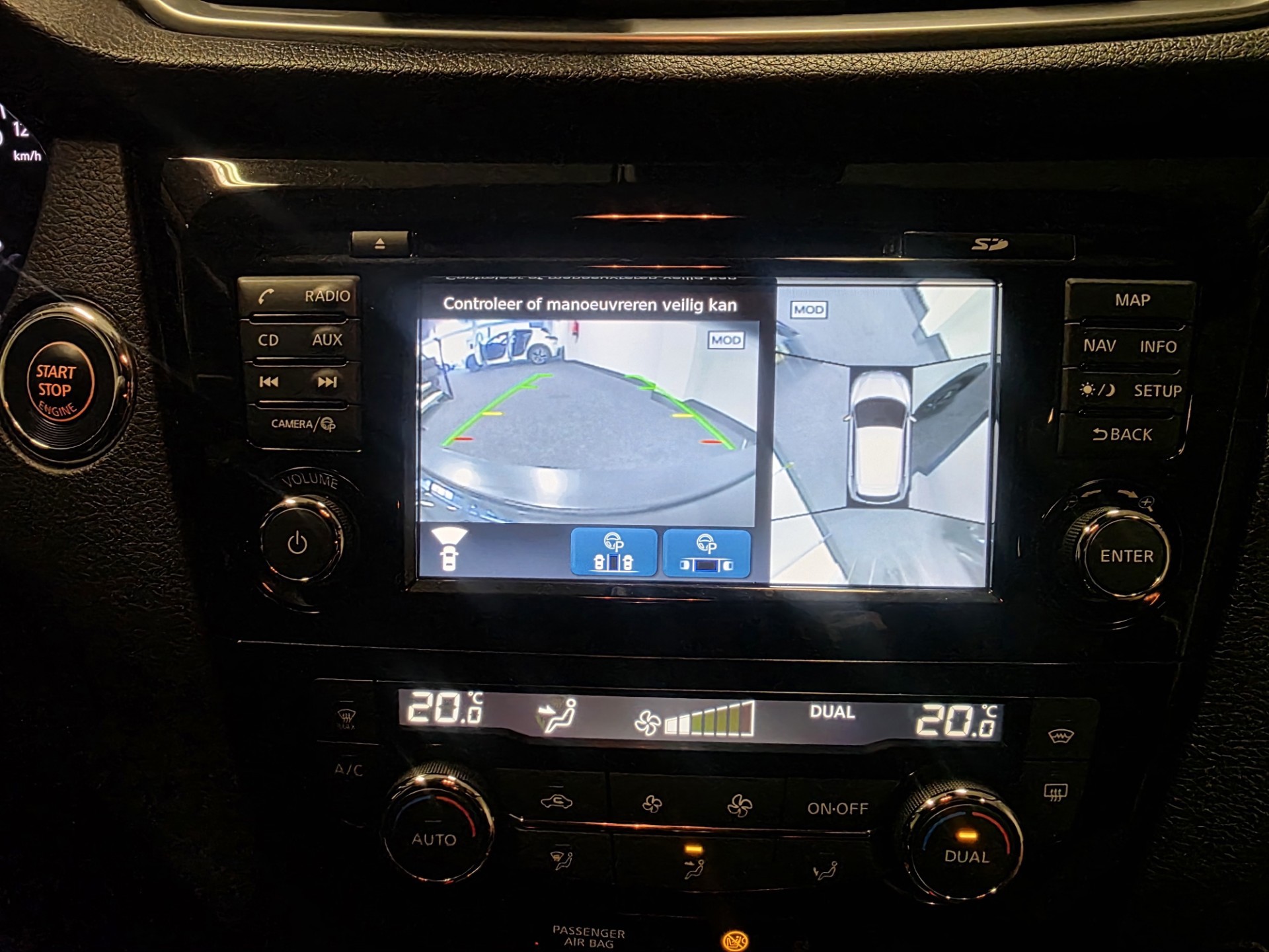 Foto van Nissan Qashqai