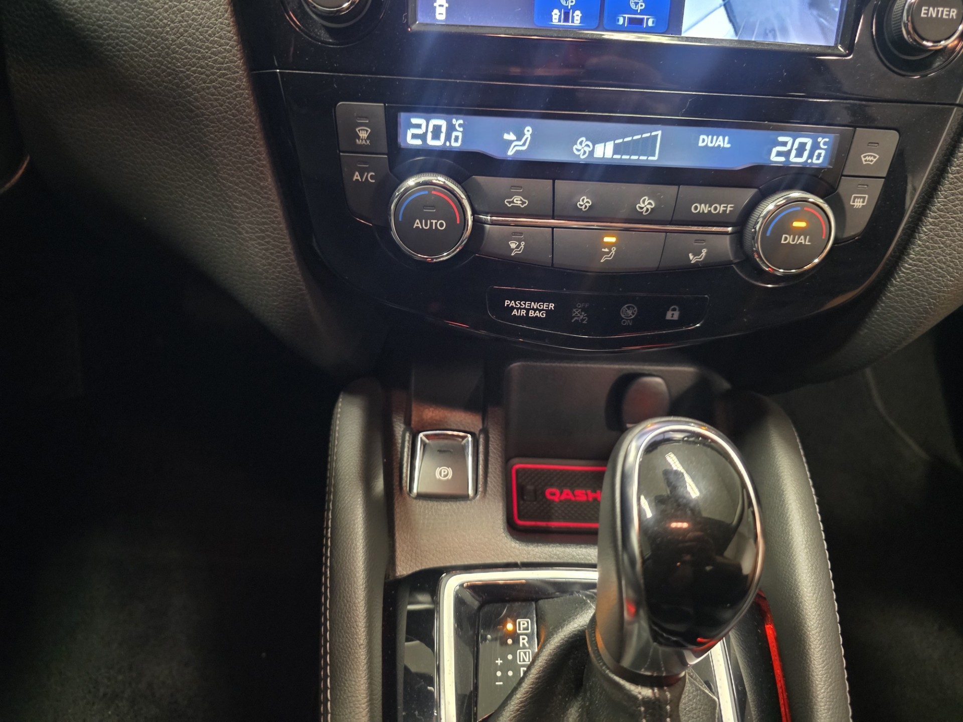 Foto van Nissan Qashqai